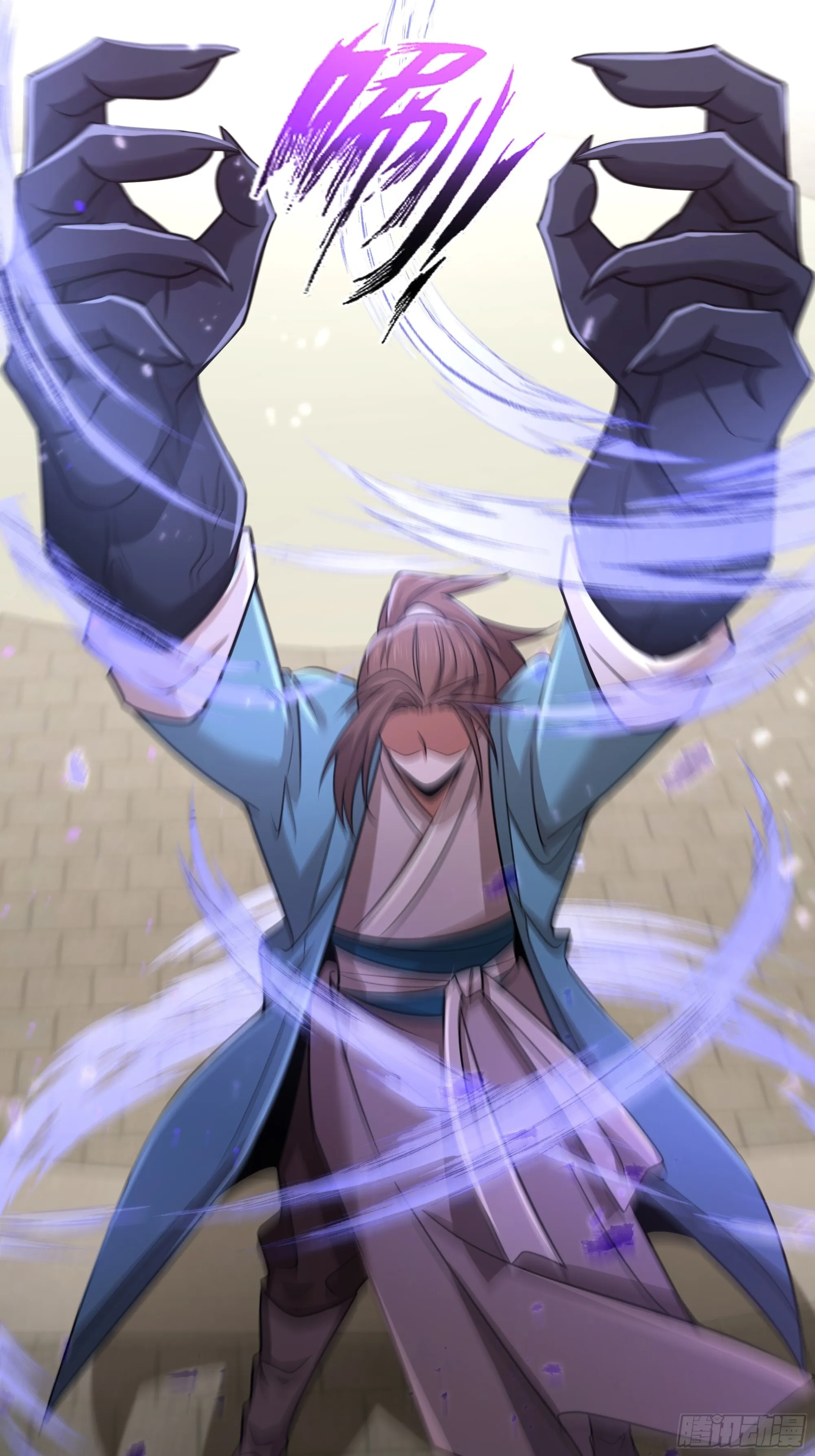 18 第18页