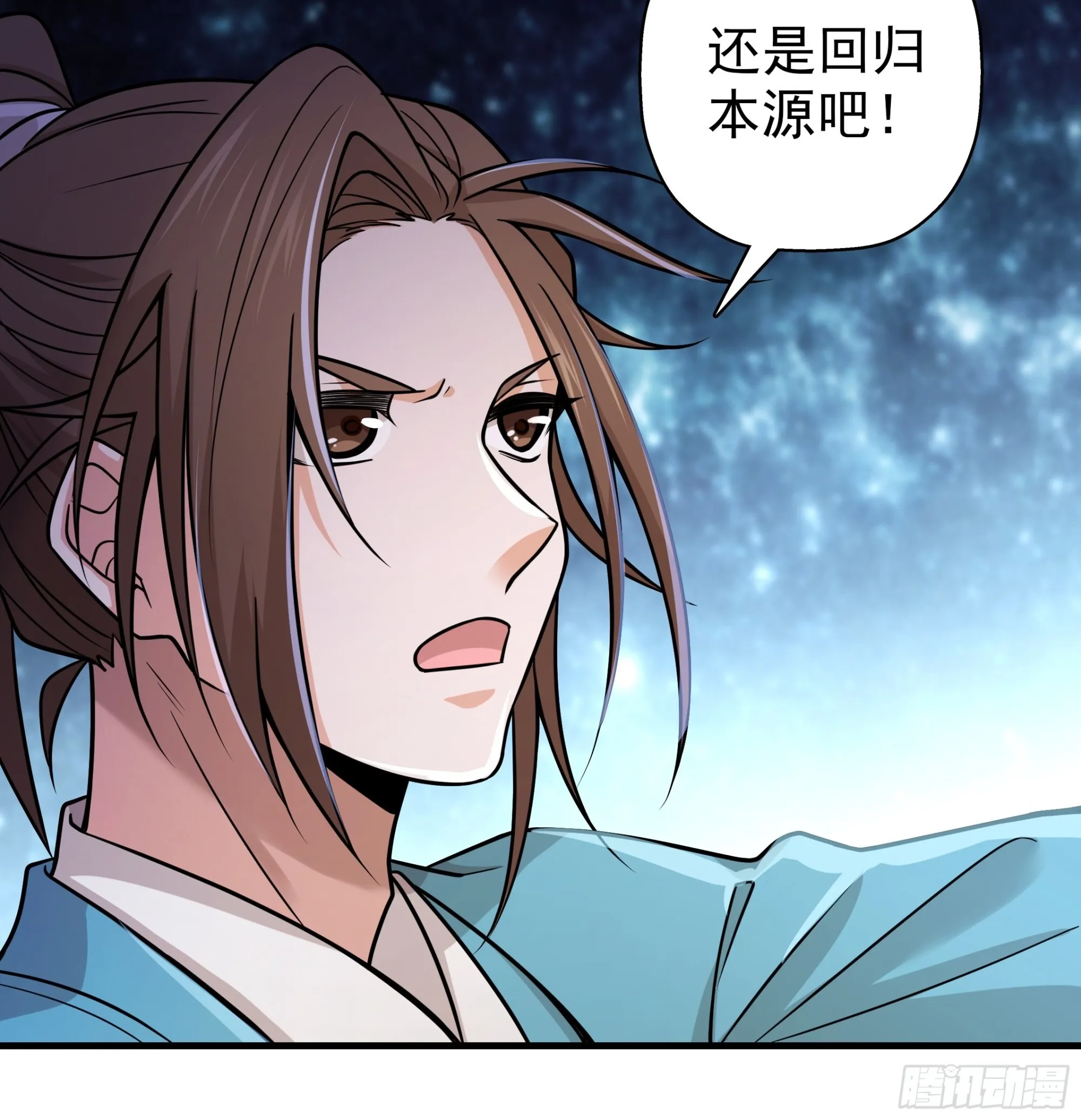 18 第21页