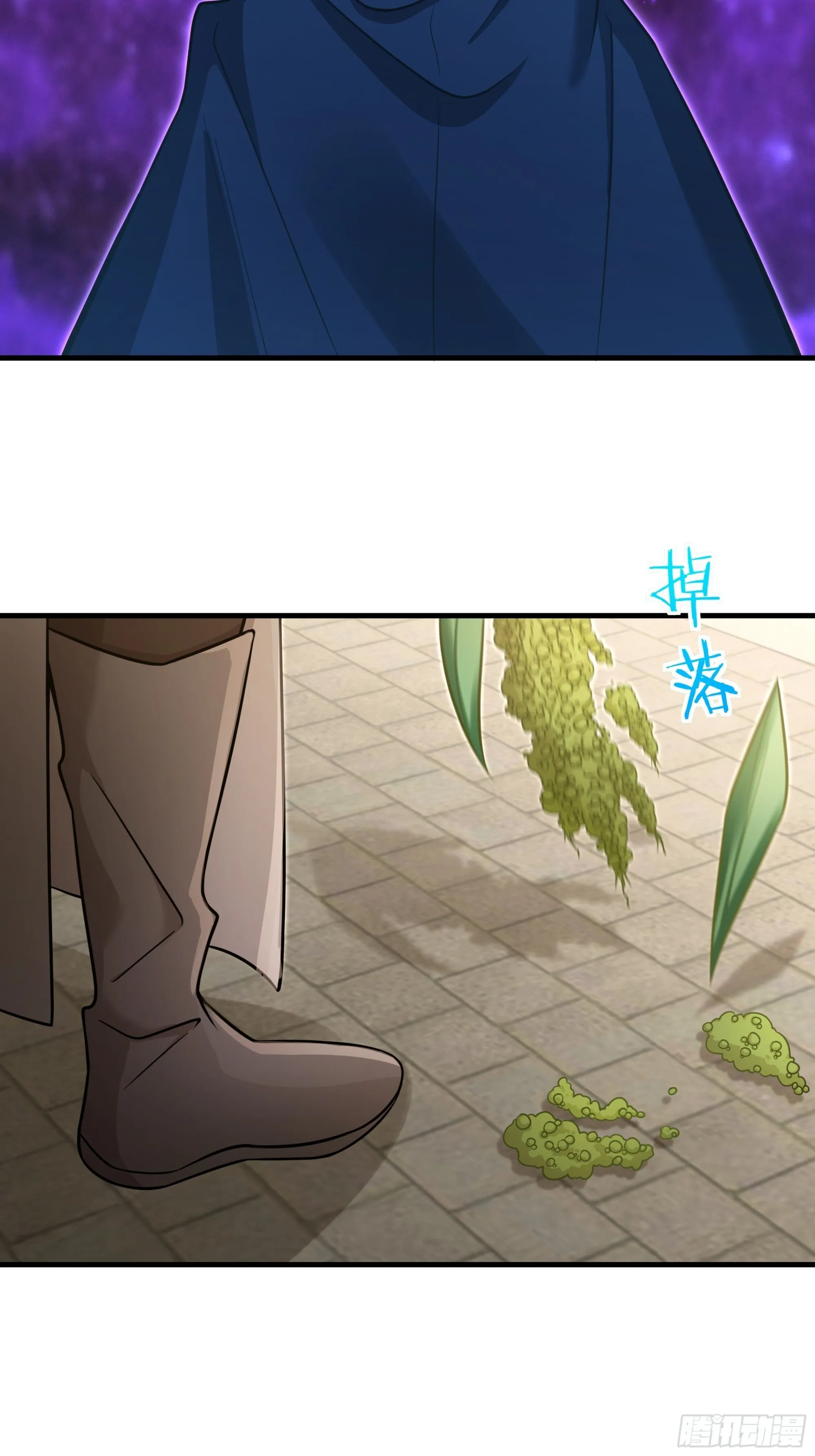 18 第23页
