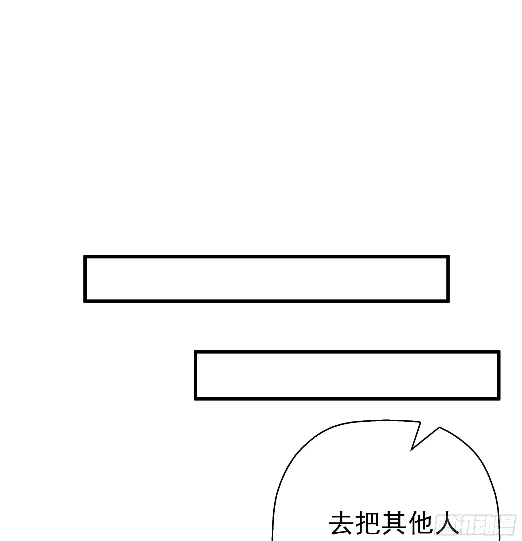 18 第24页