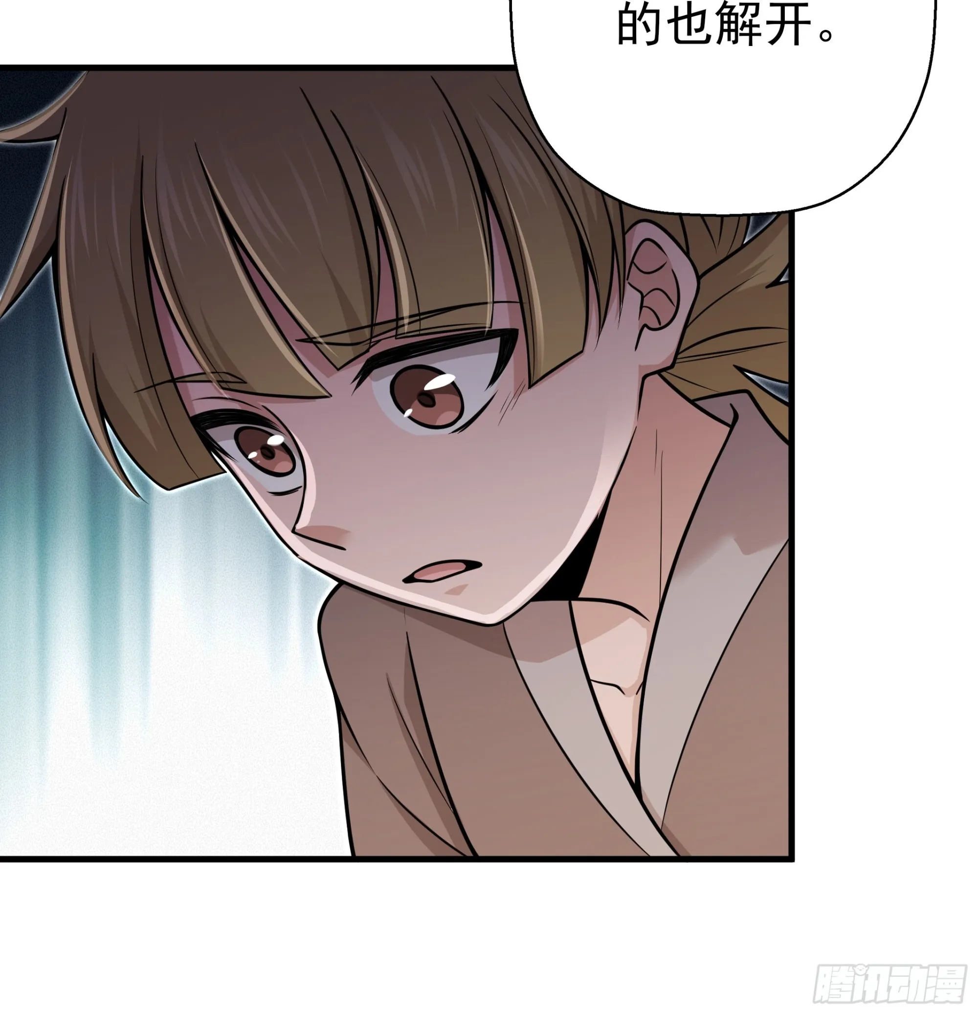 18 第25页
