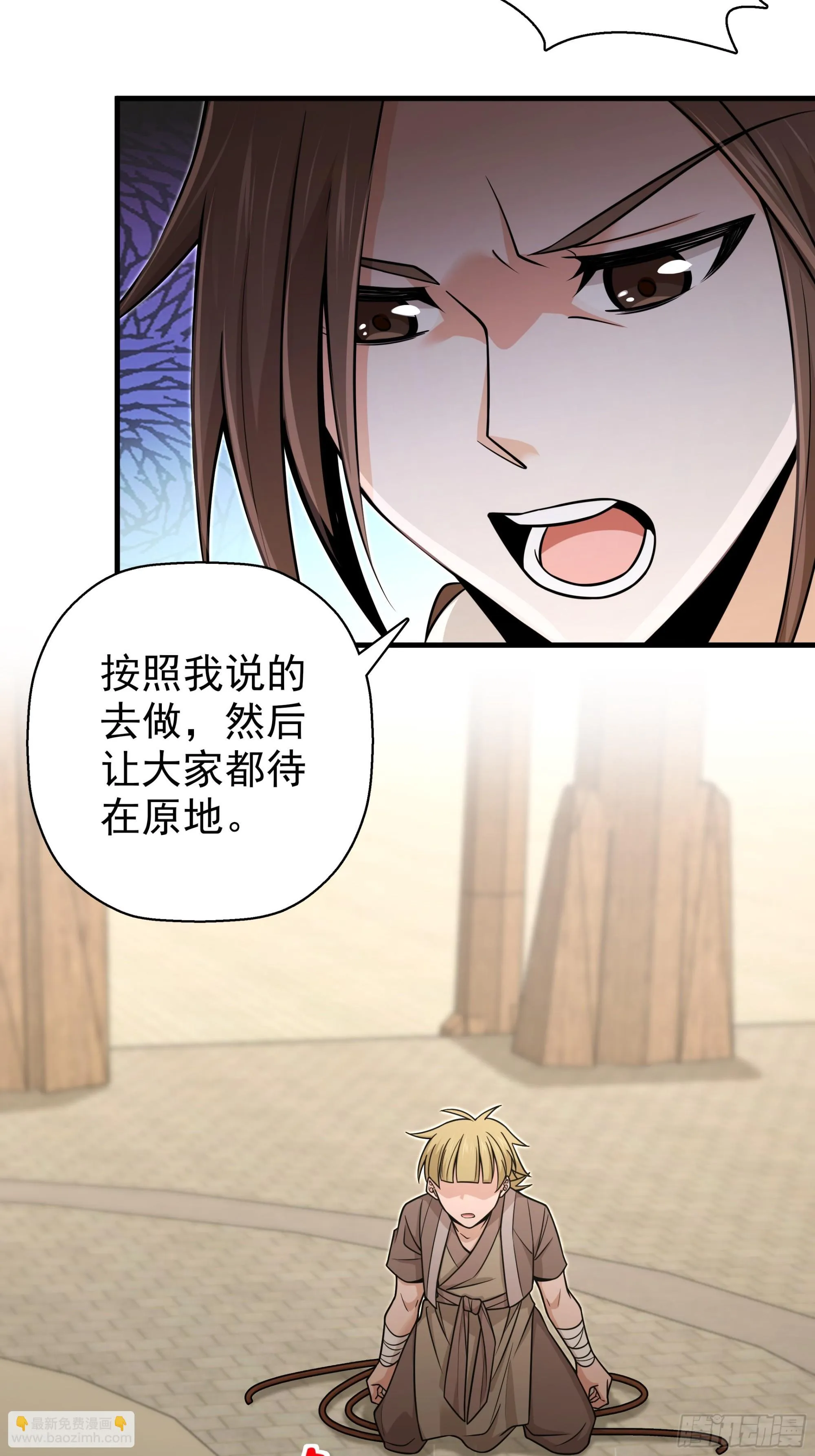 18 第27页
