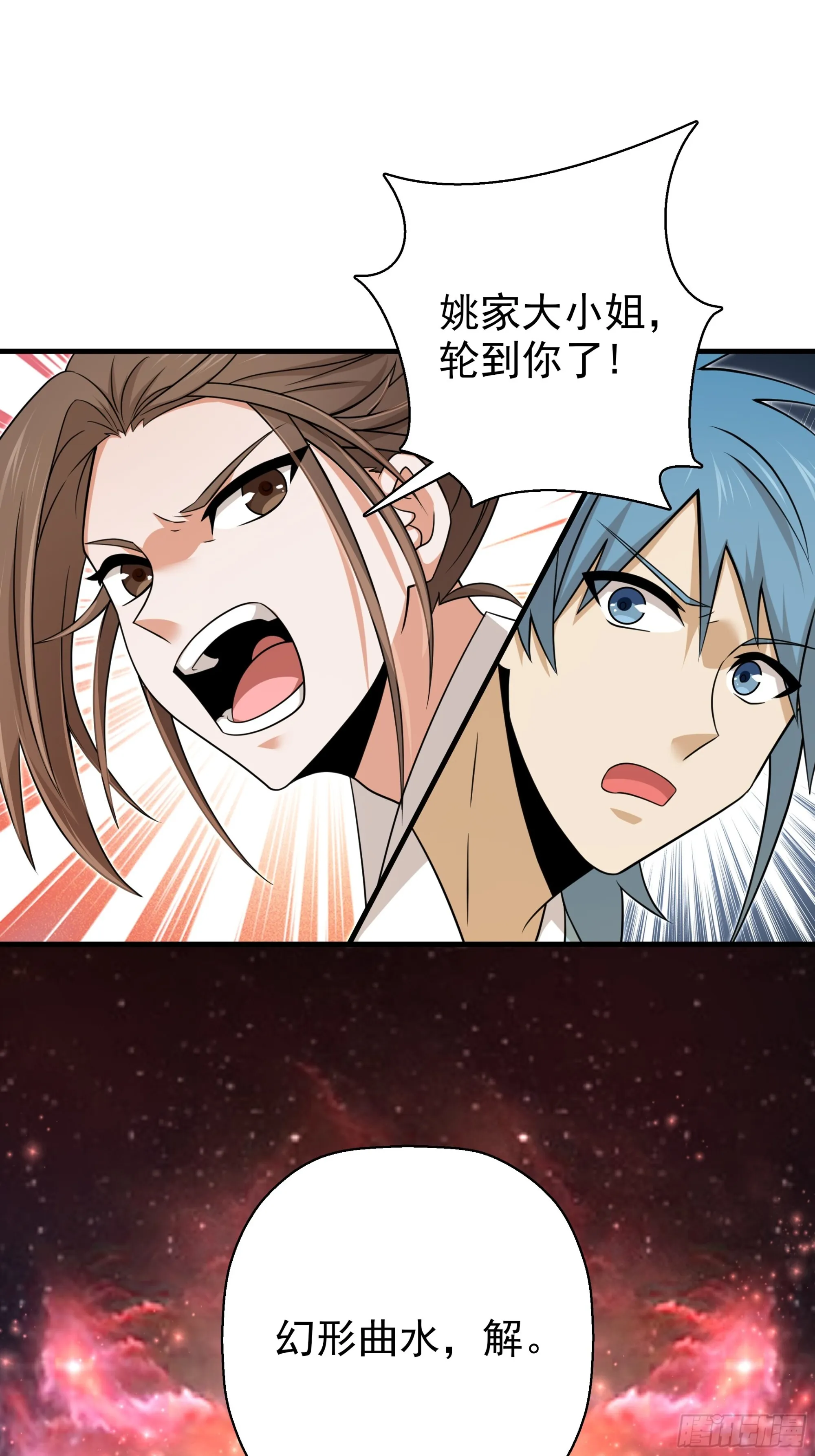 18 第34页