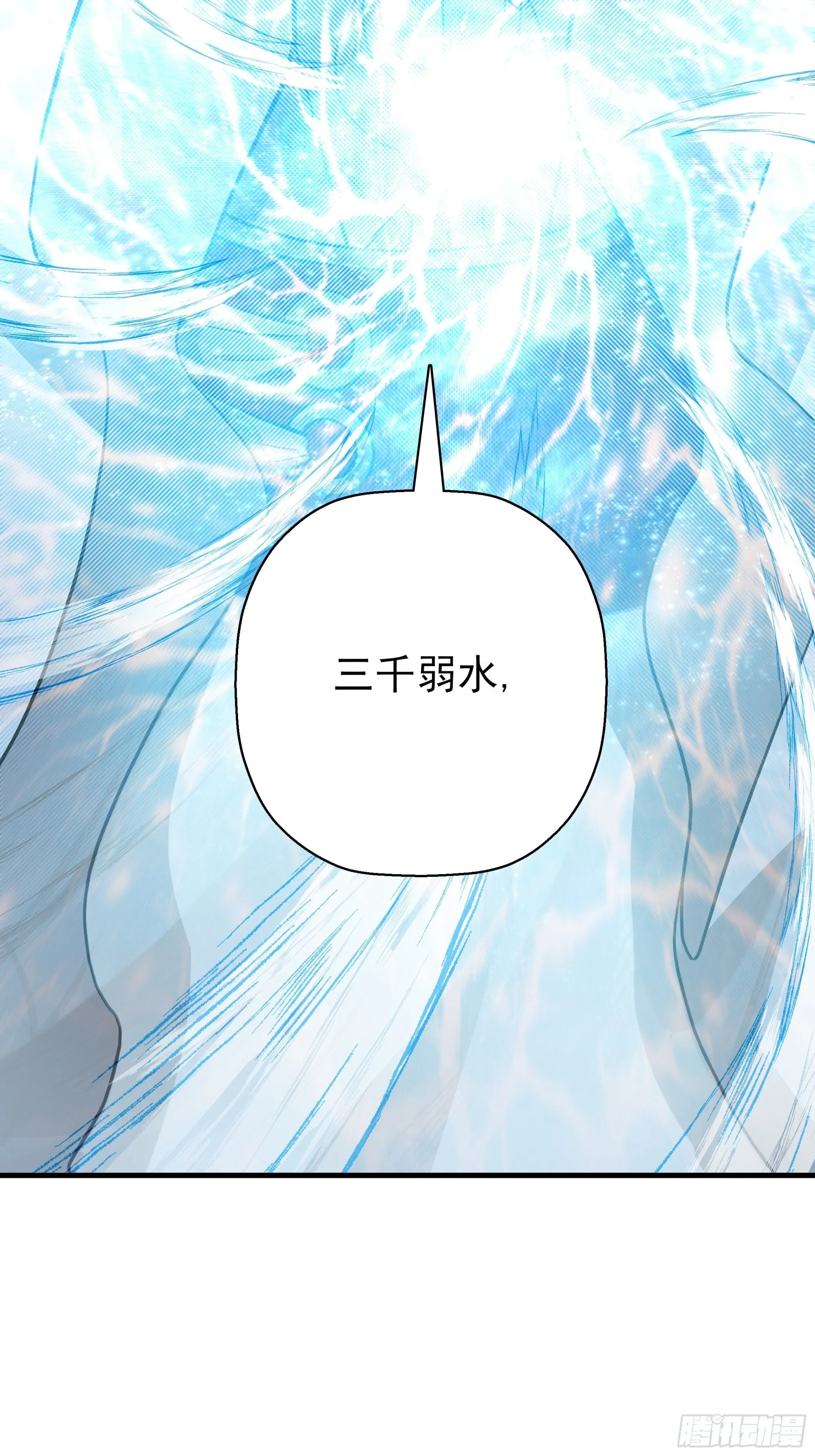 18 第36页
