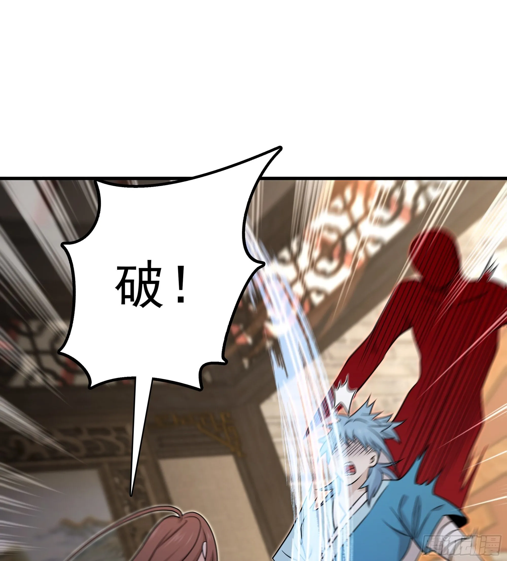 18 第37页
