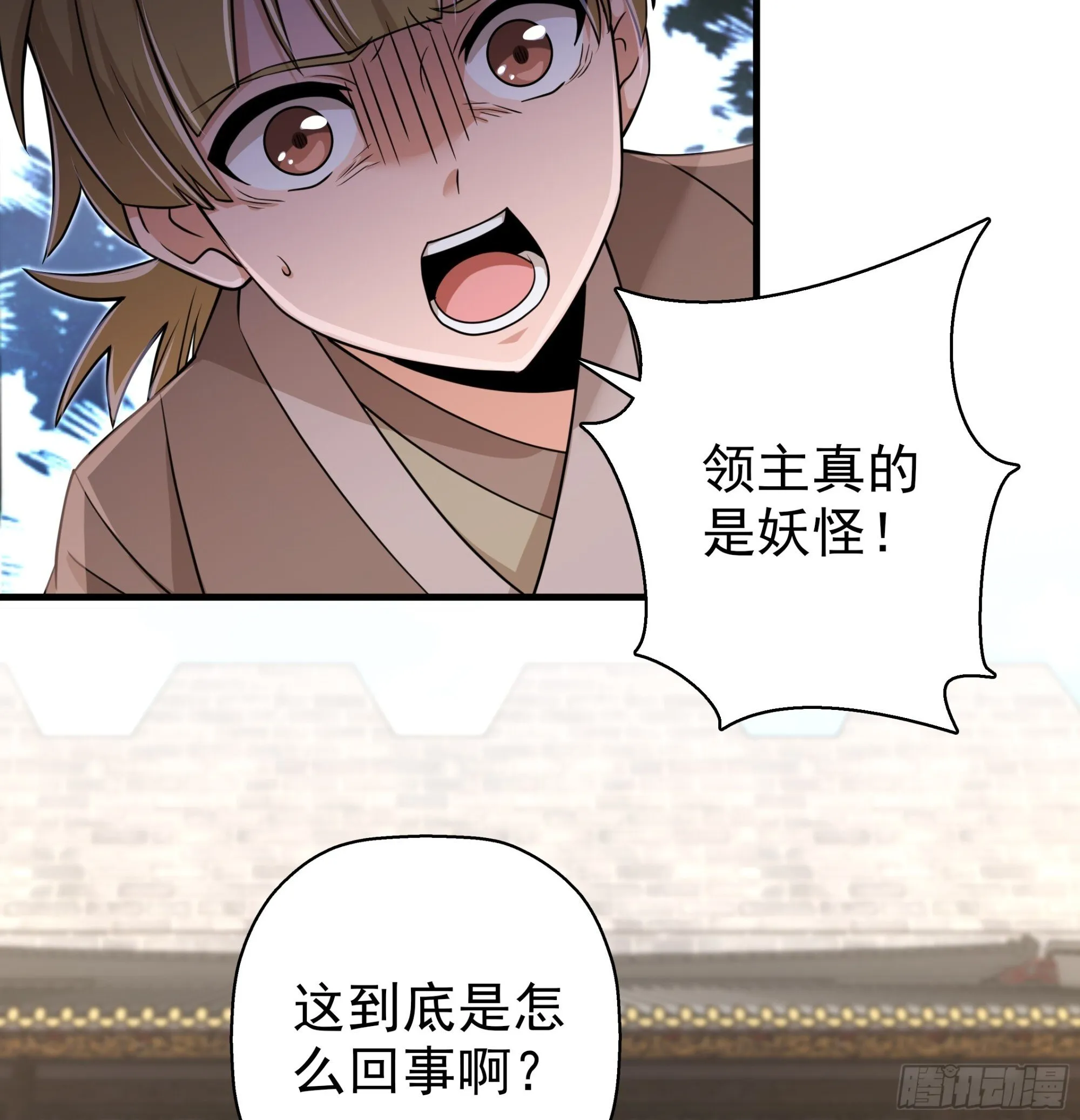 18 第41页