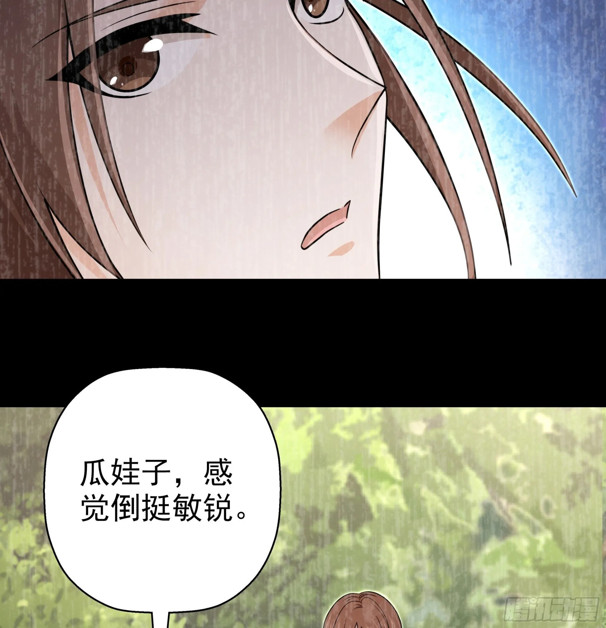 18 第45页