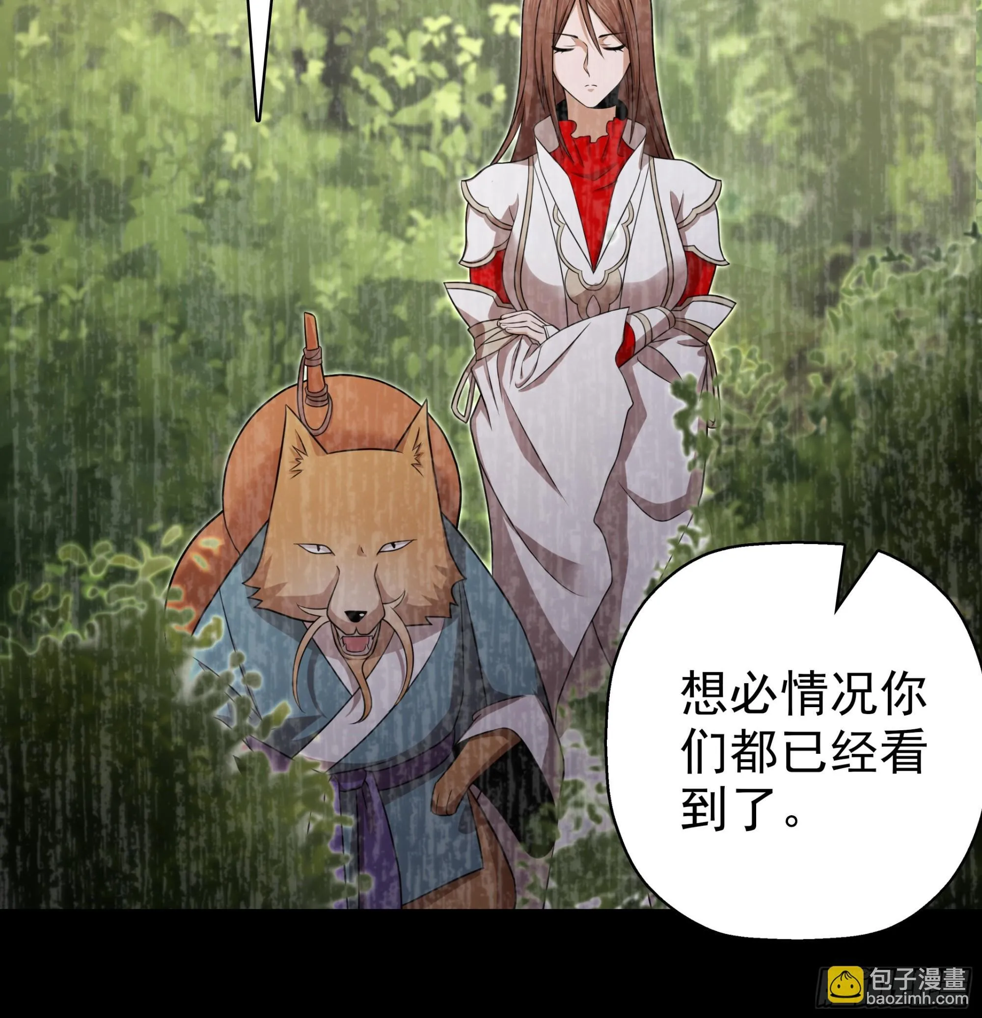 18 第46页