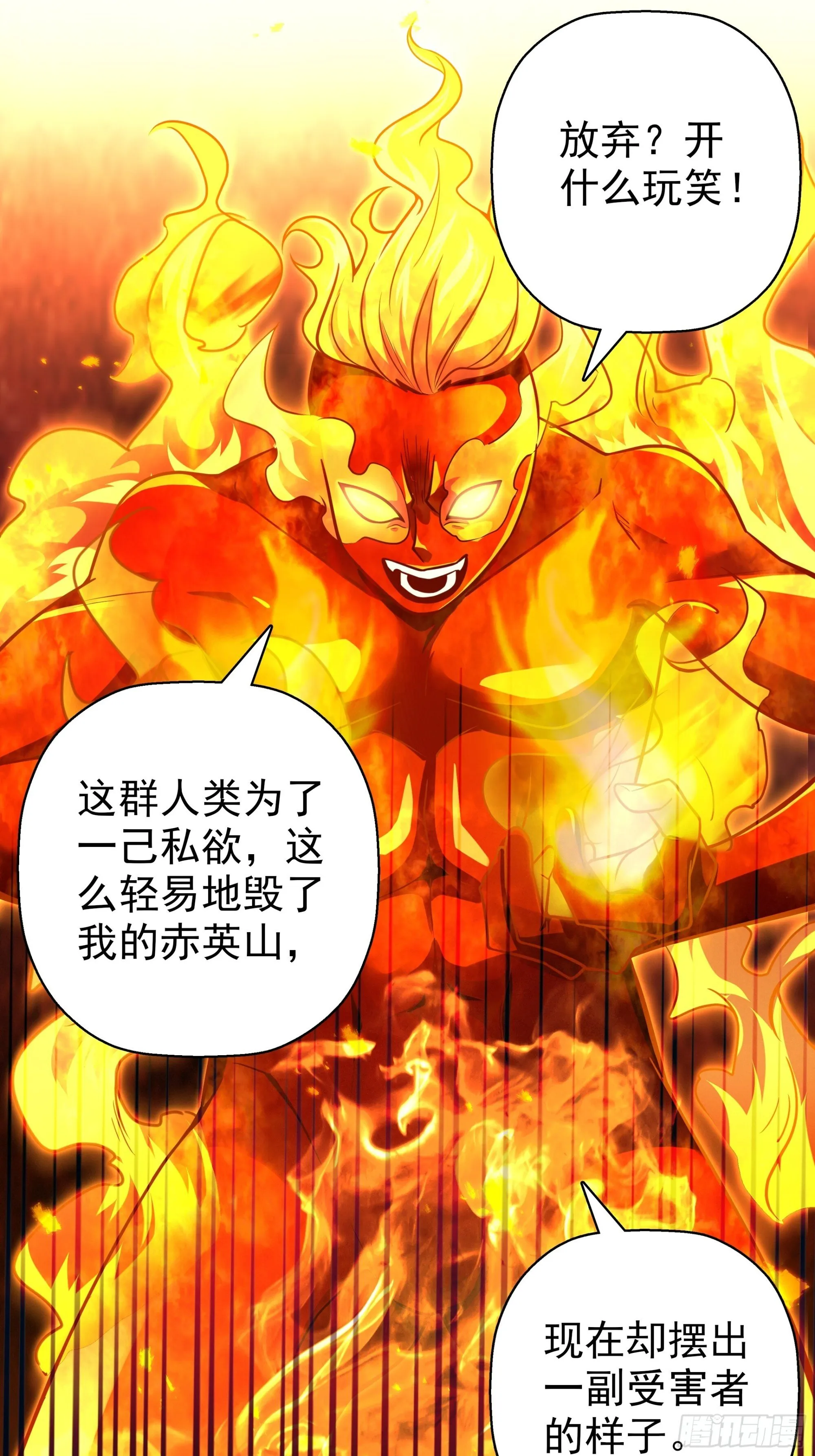 19 第5页