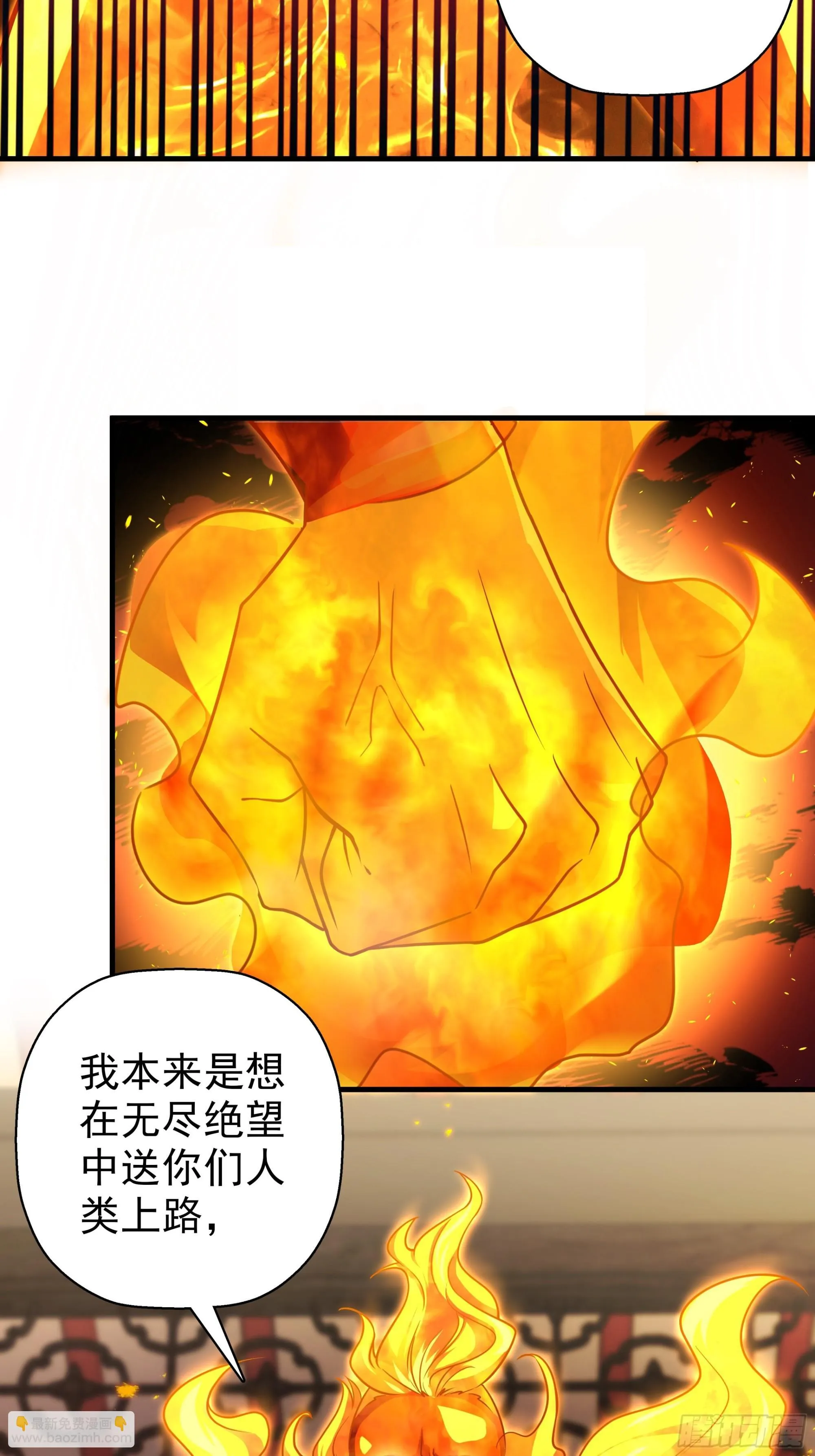 19 第6页
