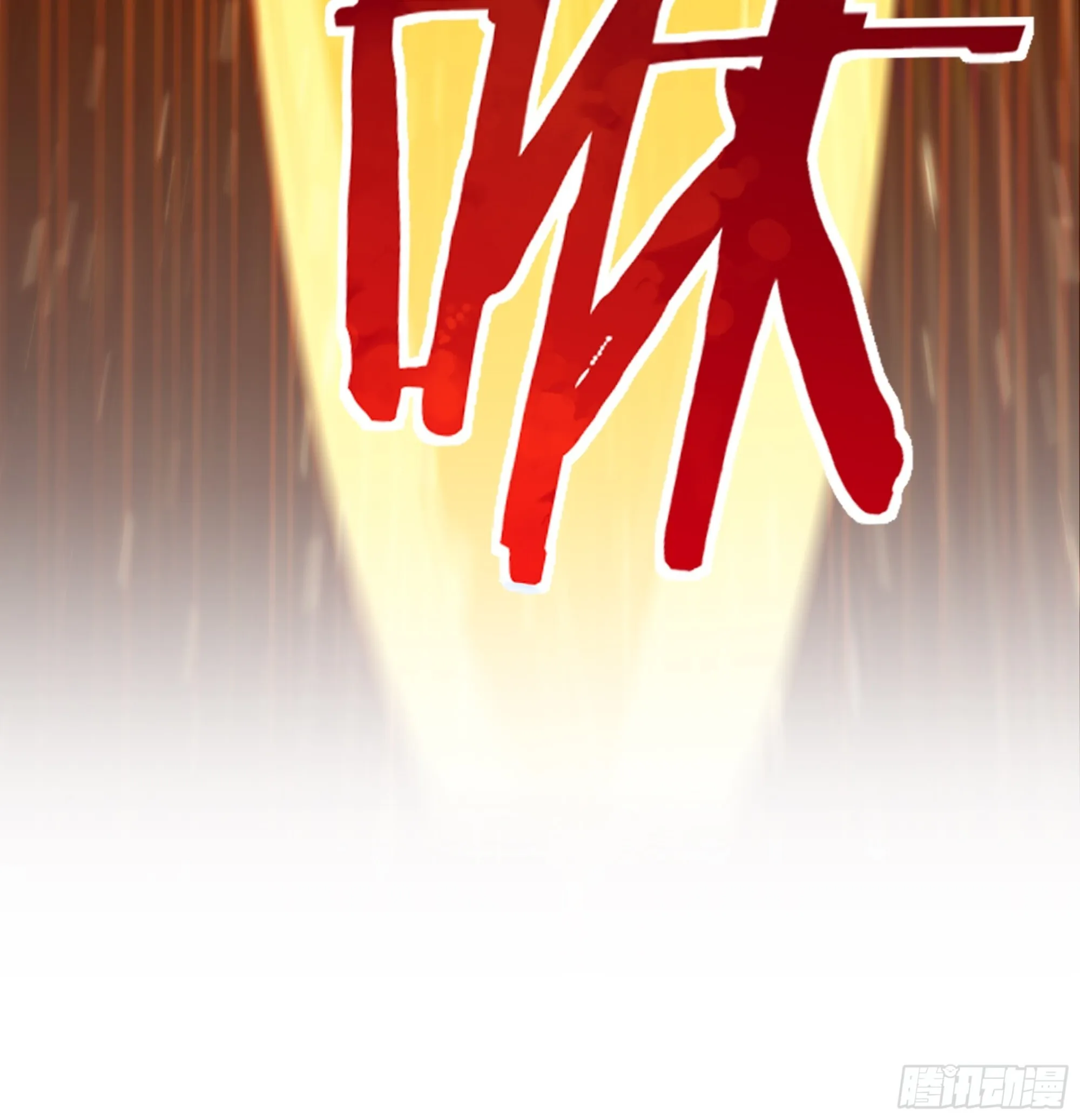 19 第12页
