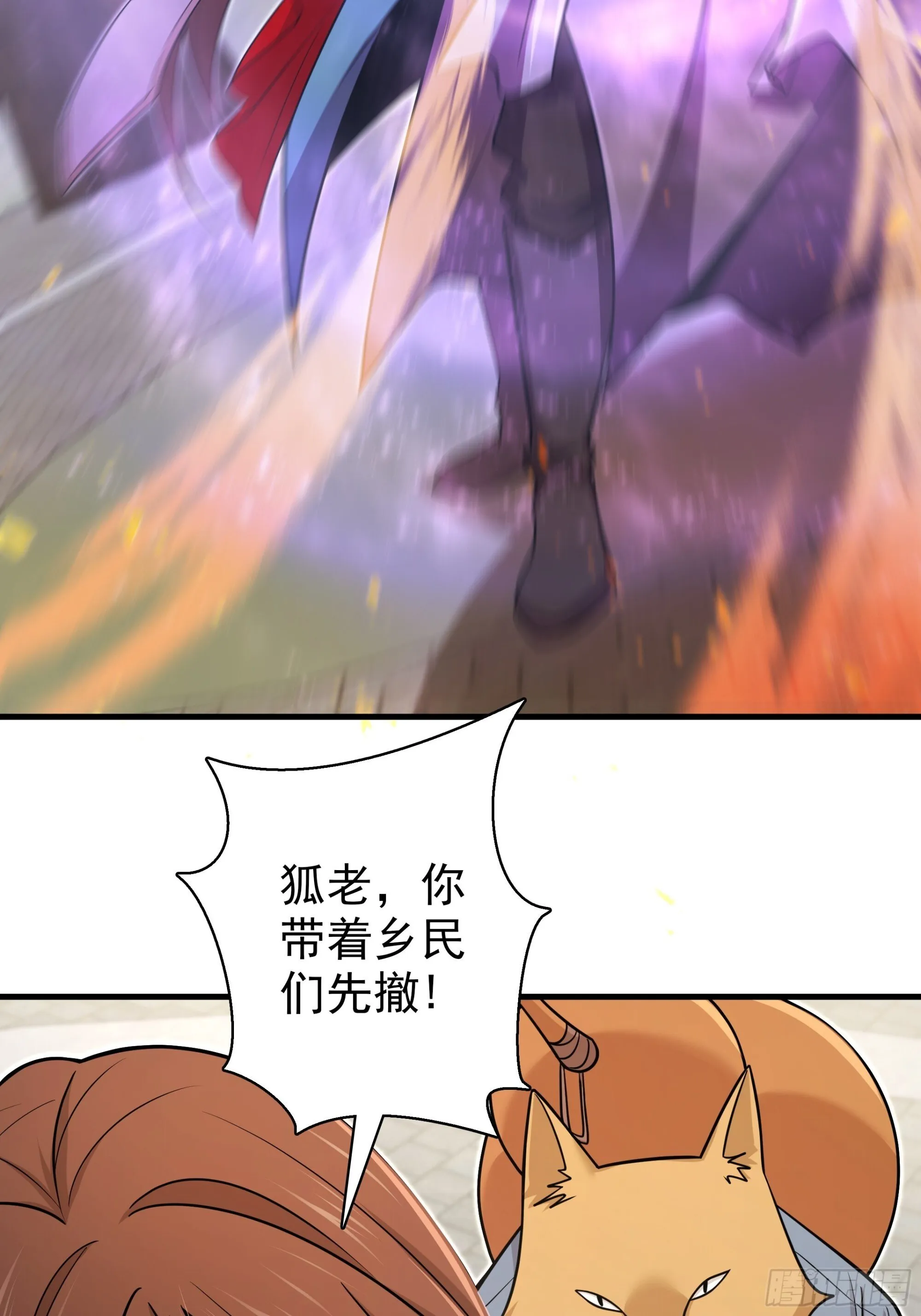 19 第16页