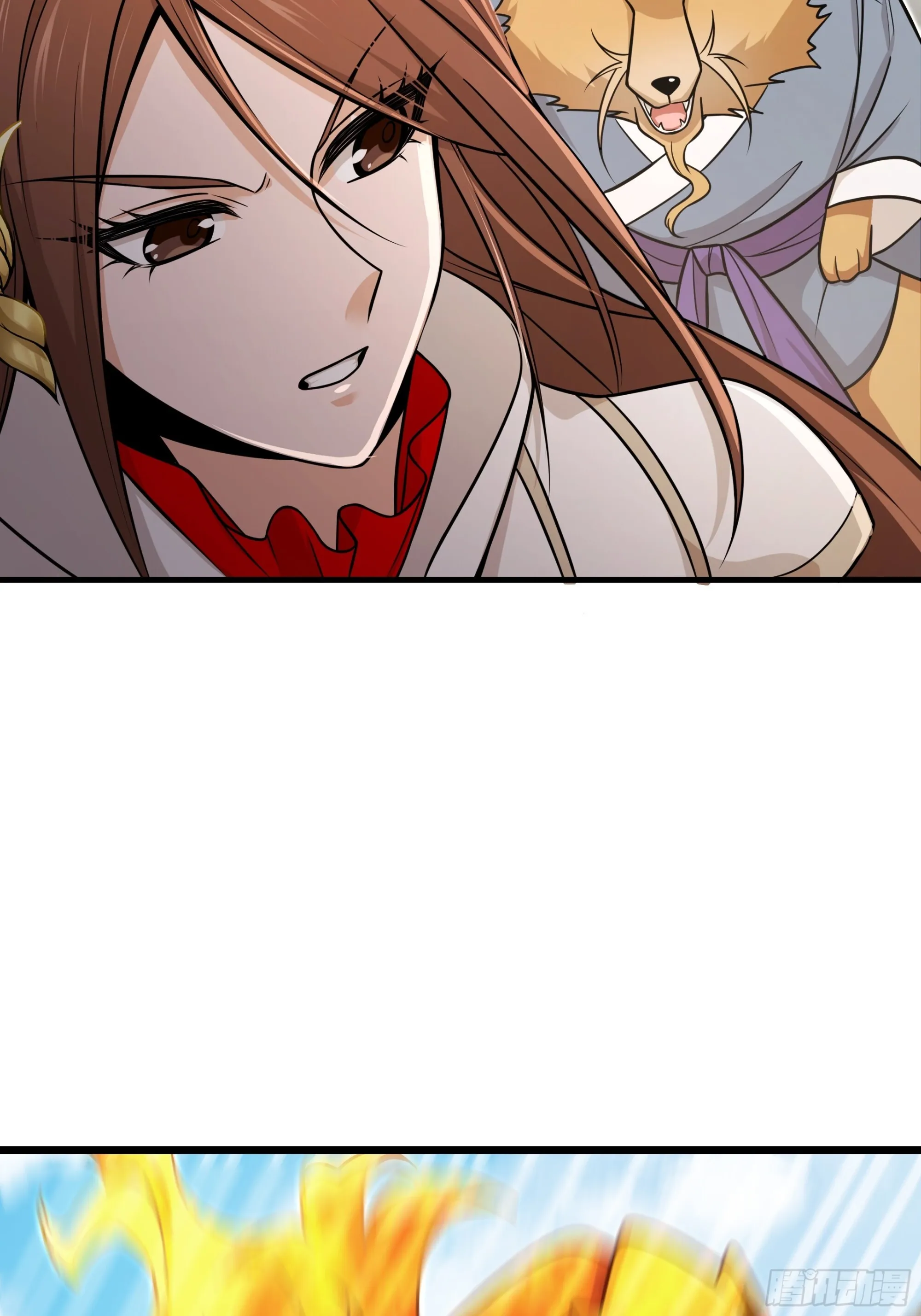 19 第17页
