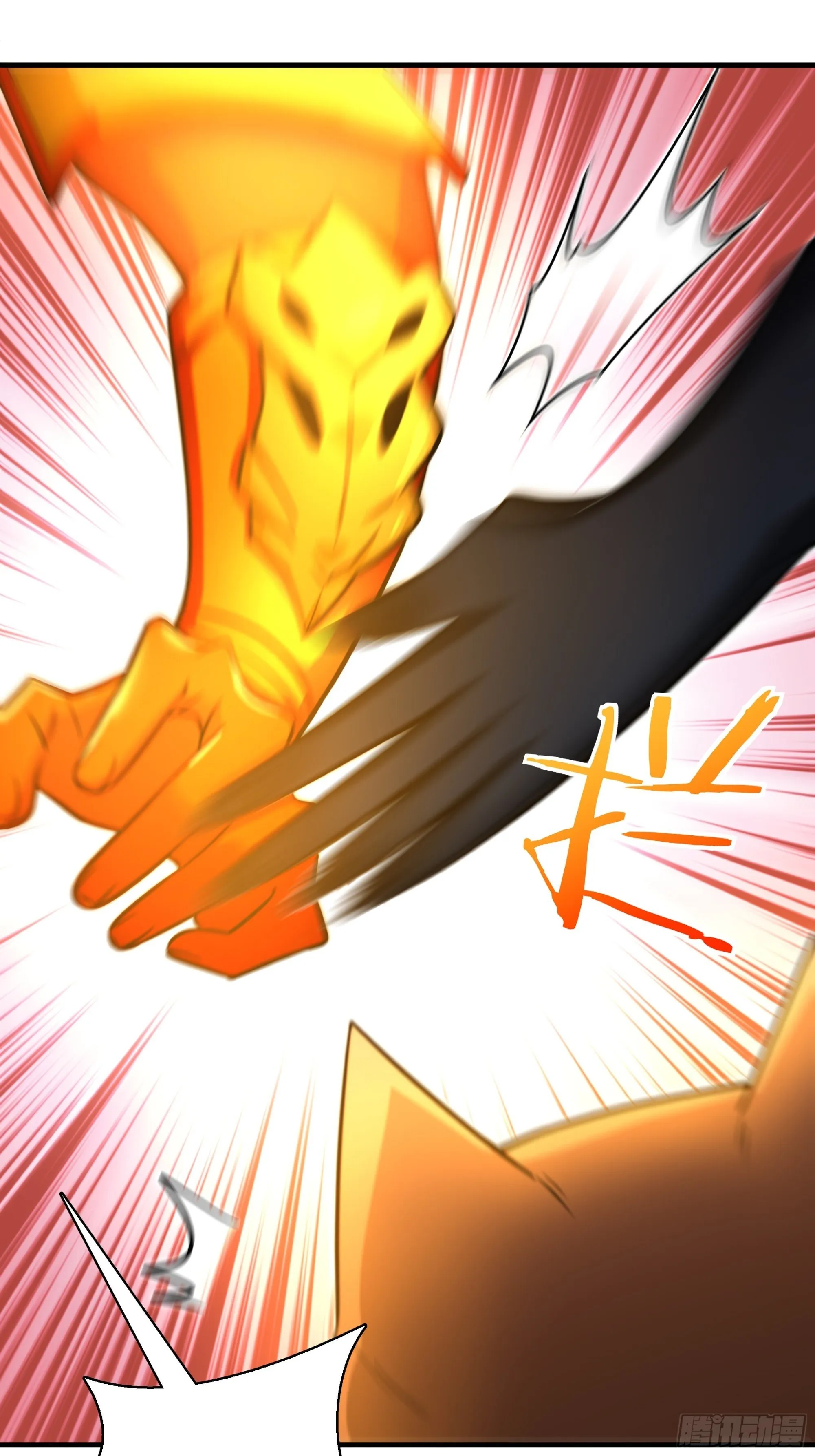 19 第20页