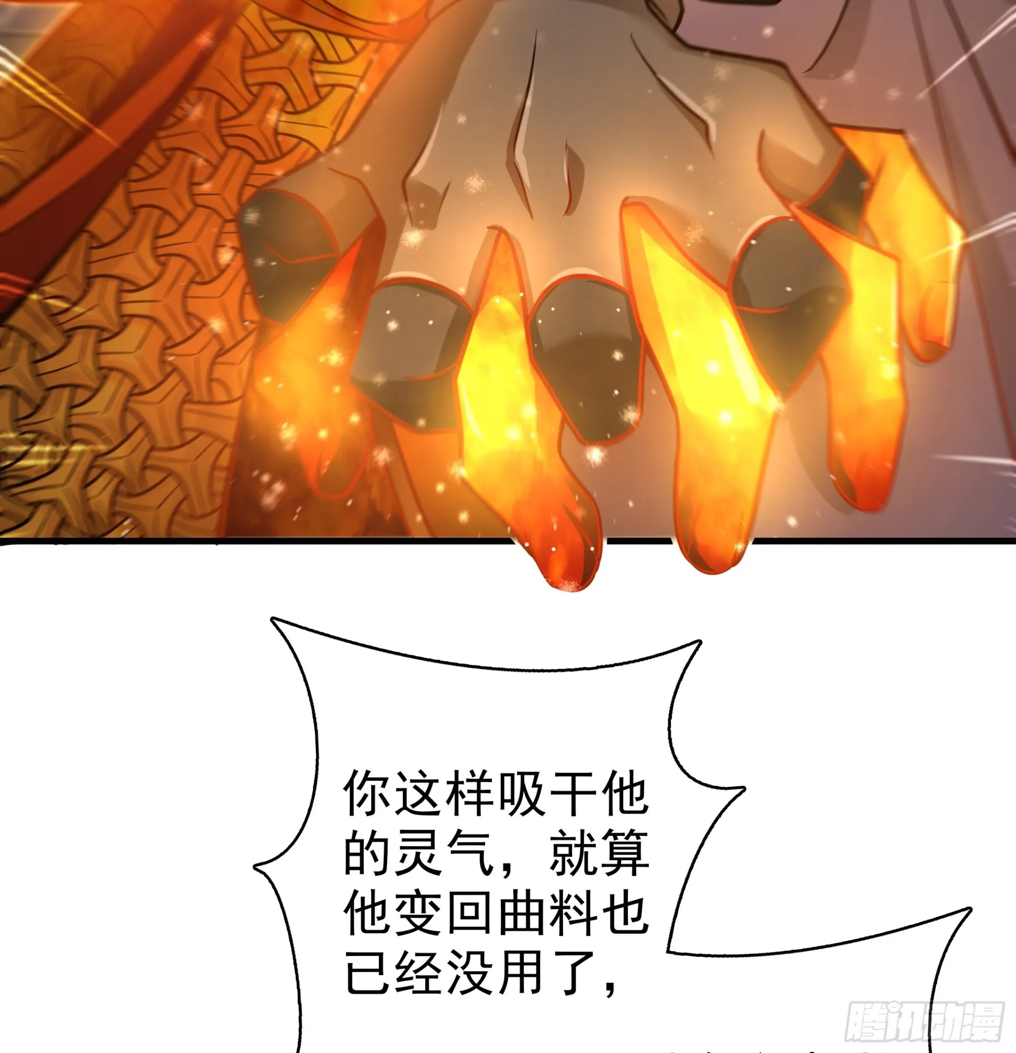 19 第22页
