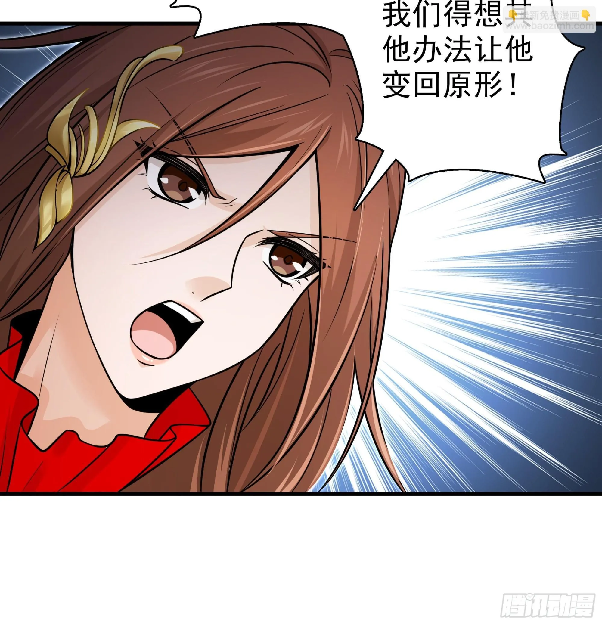 19 第23页