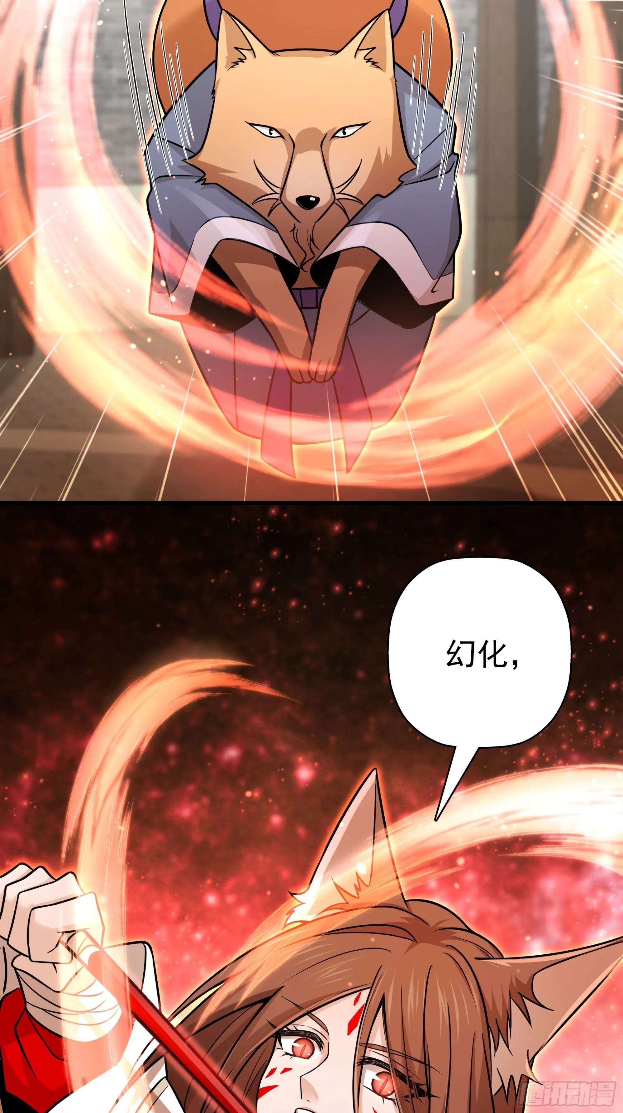 19 第25页