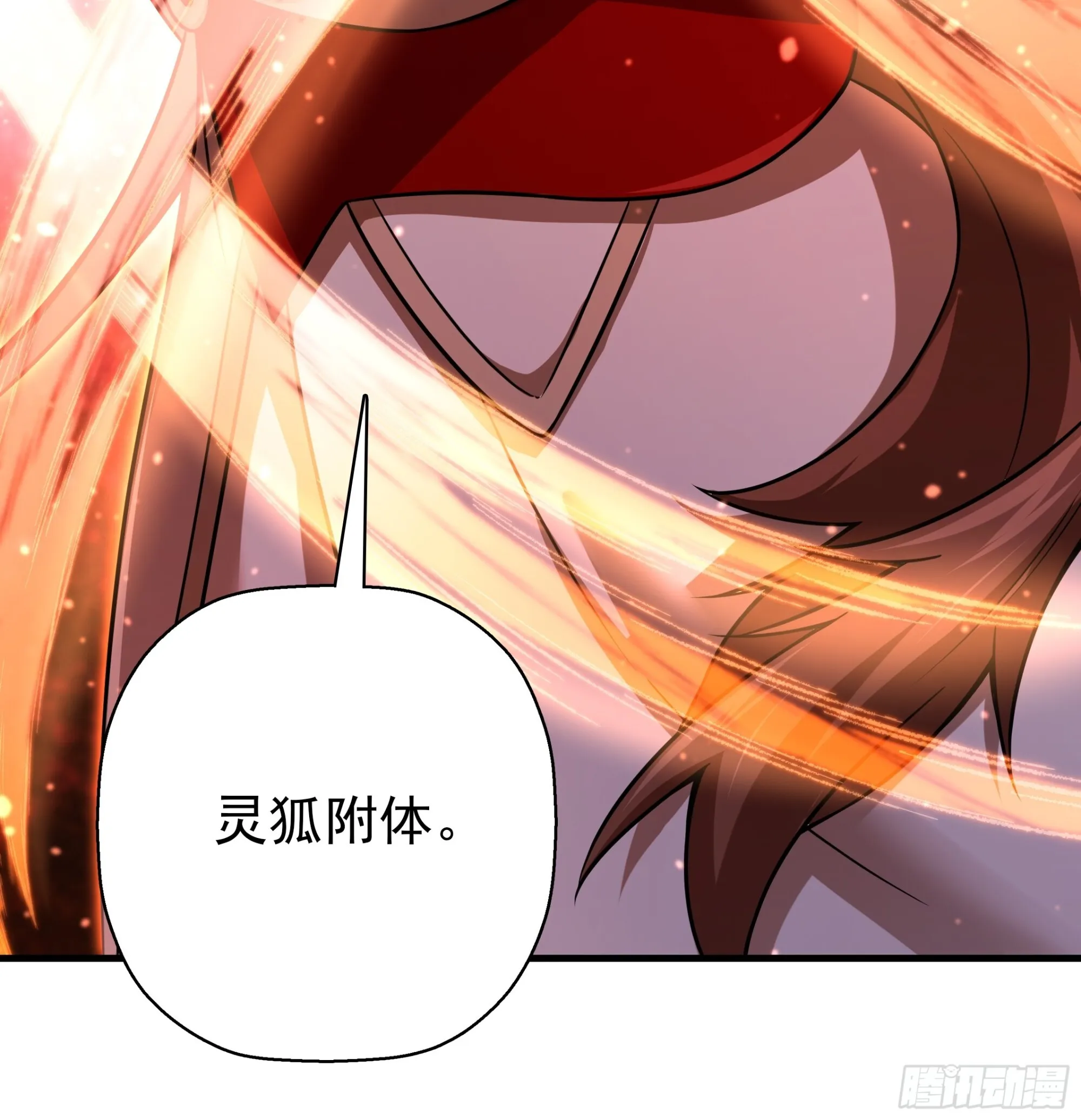 19 第27页