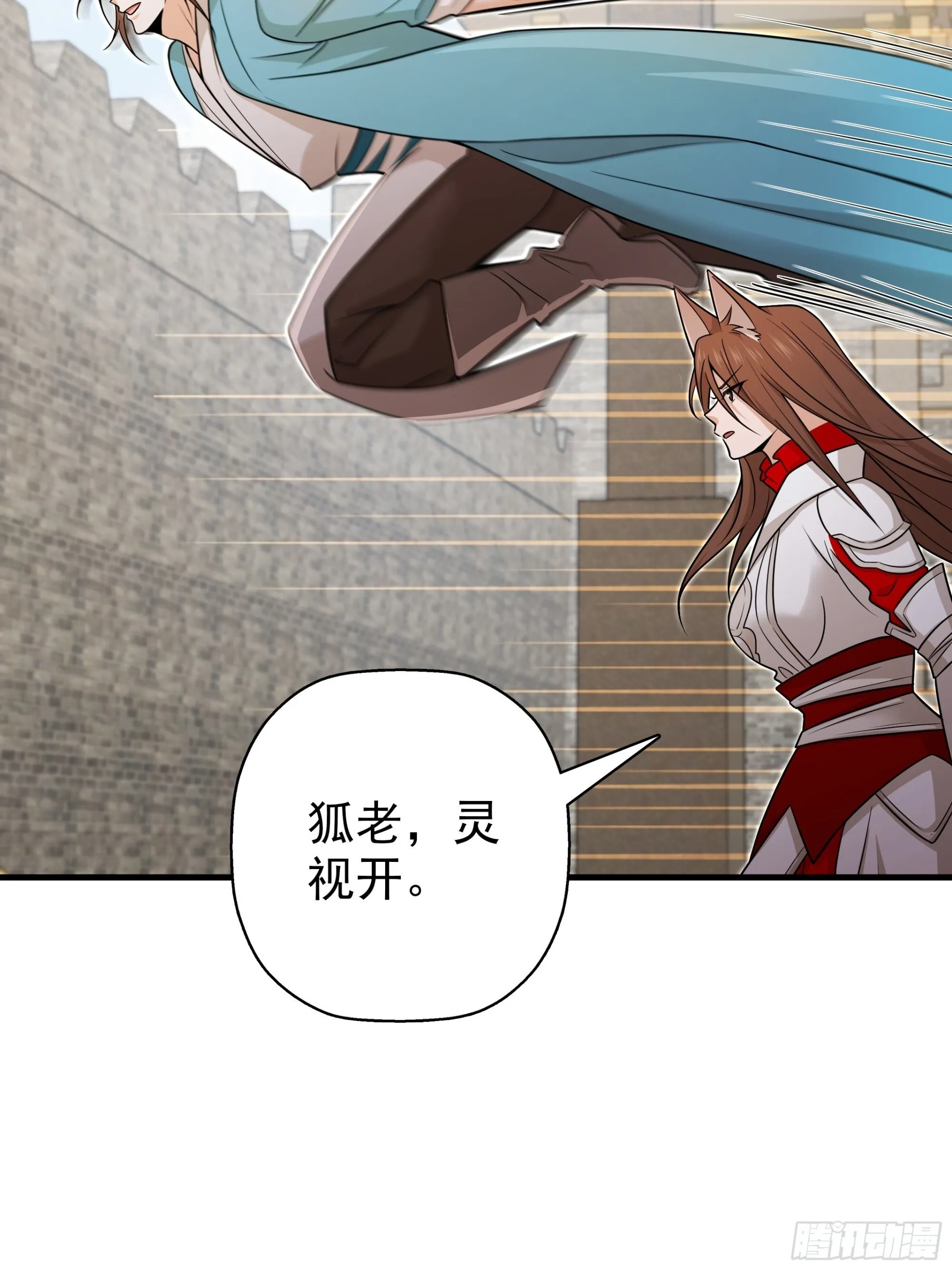 19 第30页