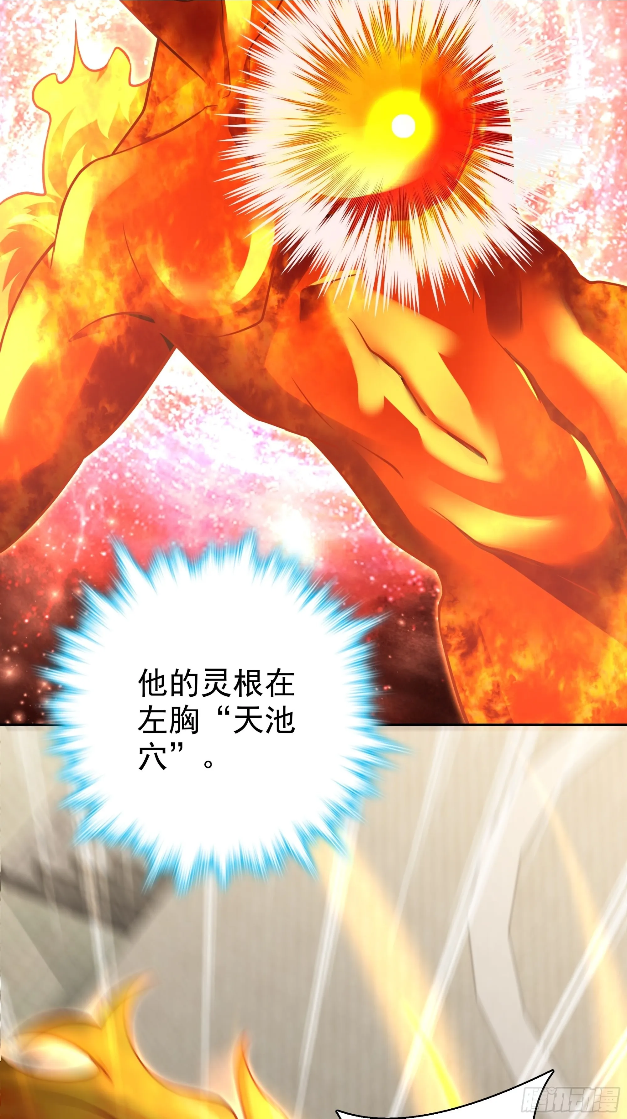 19 第35页
