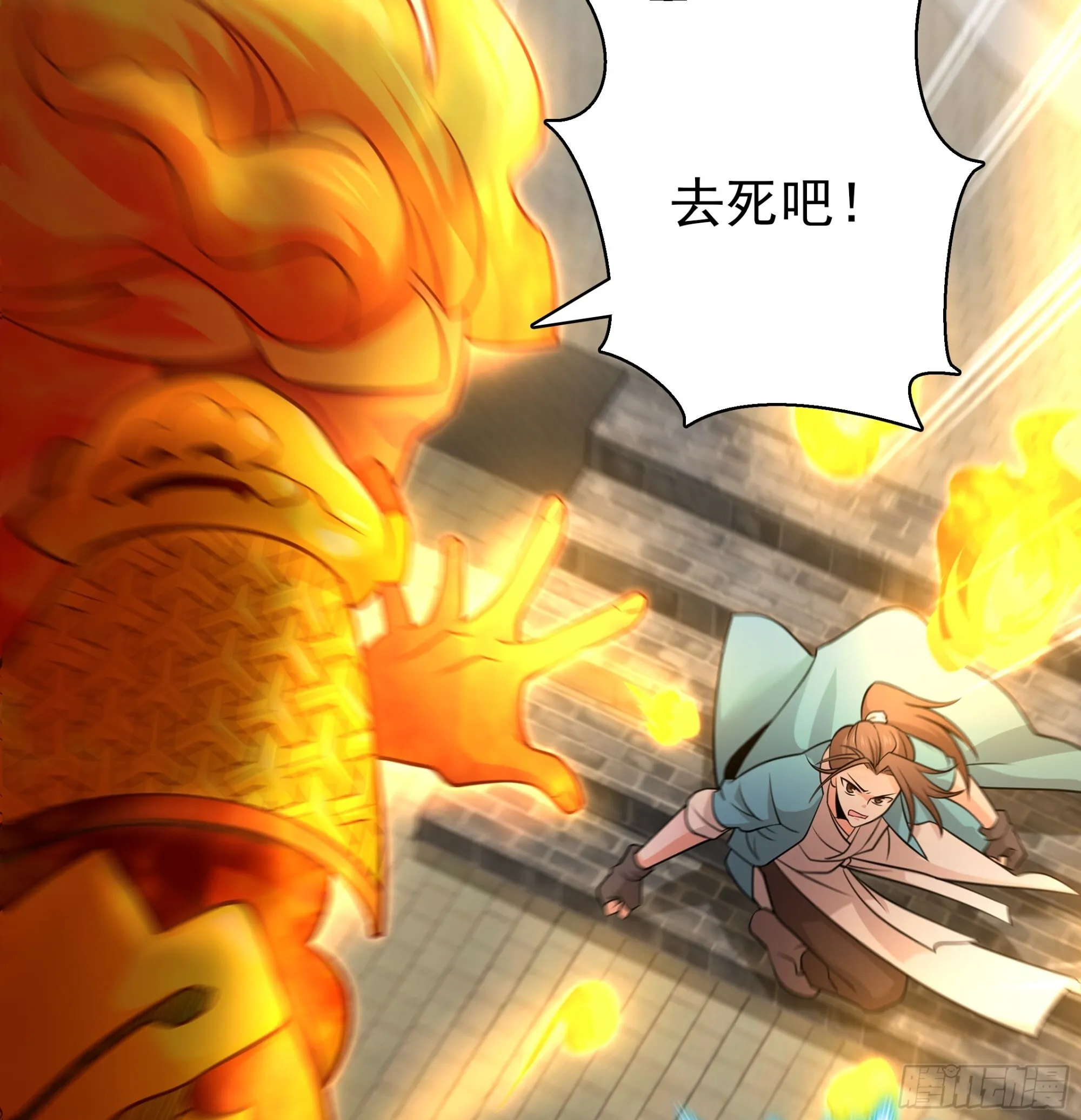 19 第36页