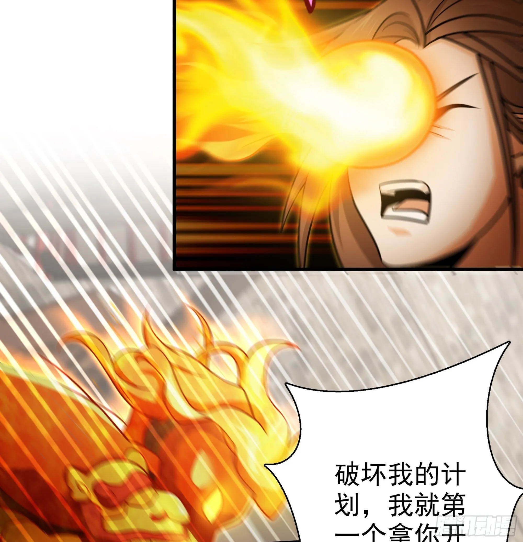 19 第40页