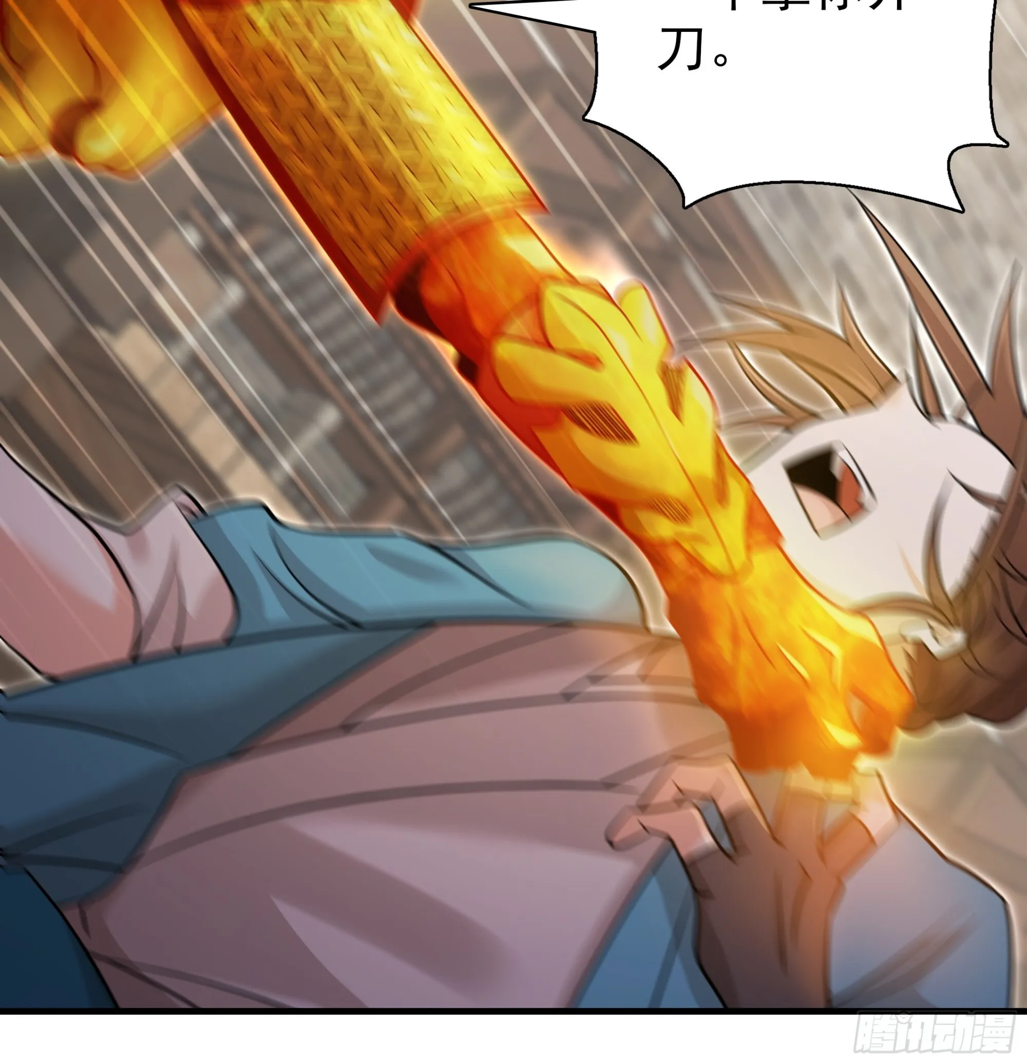 19 第41页
