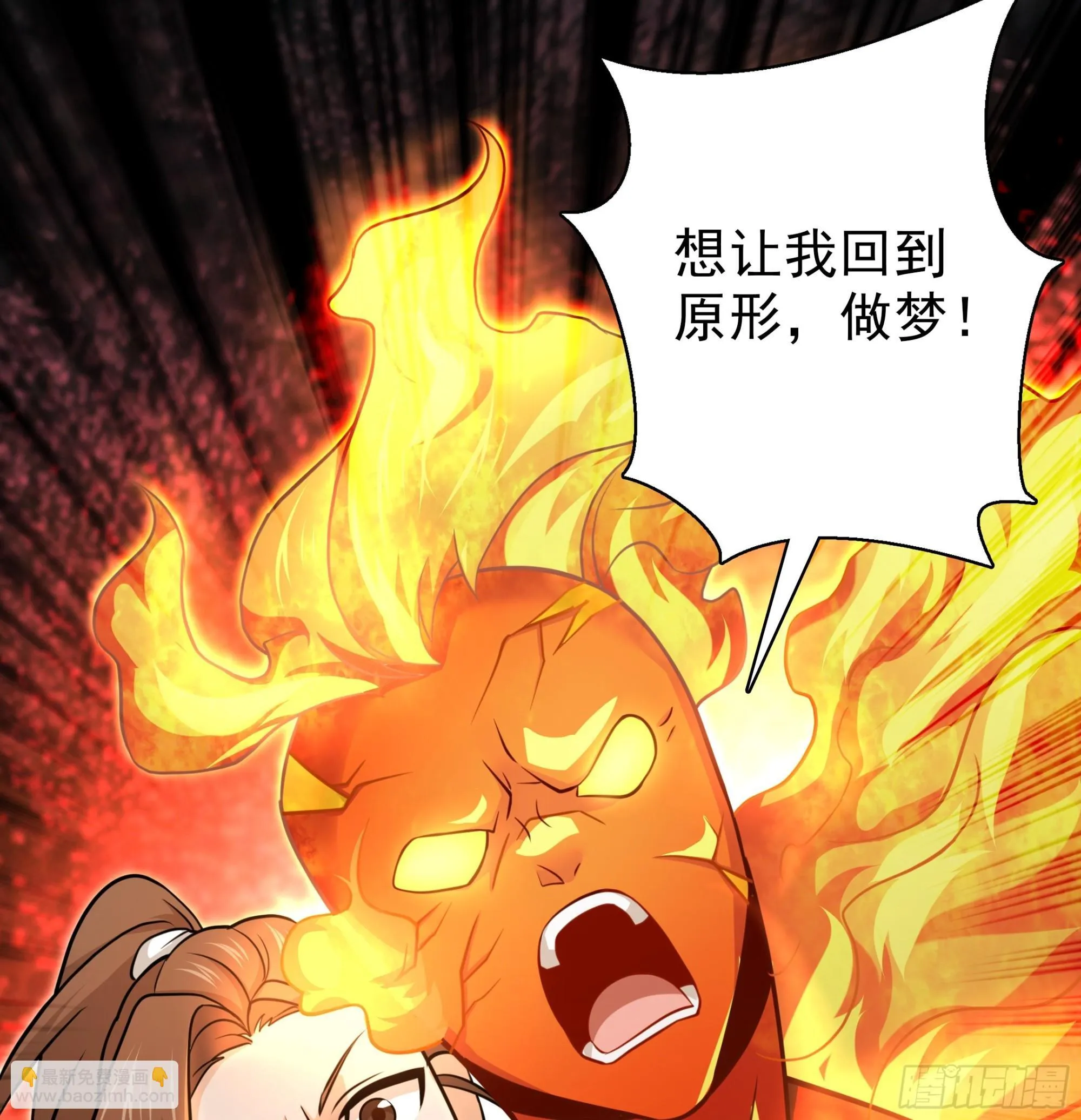 19 第44页