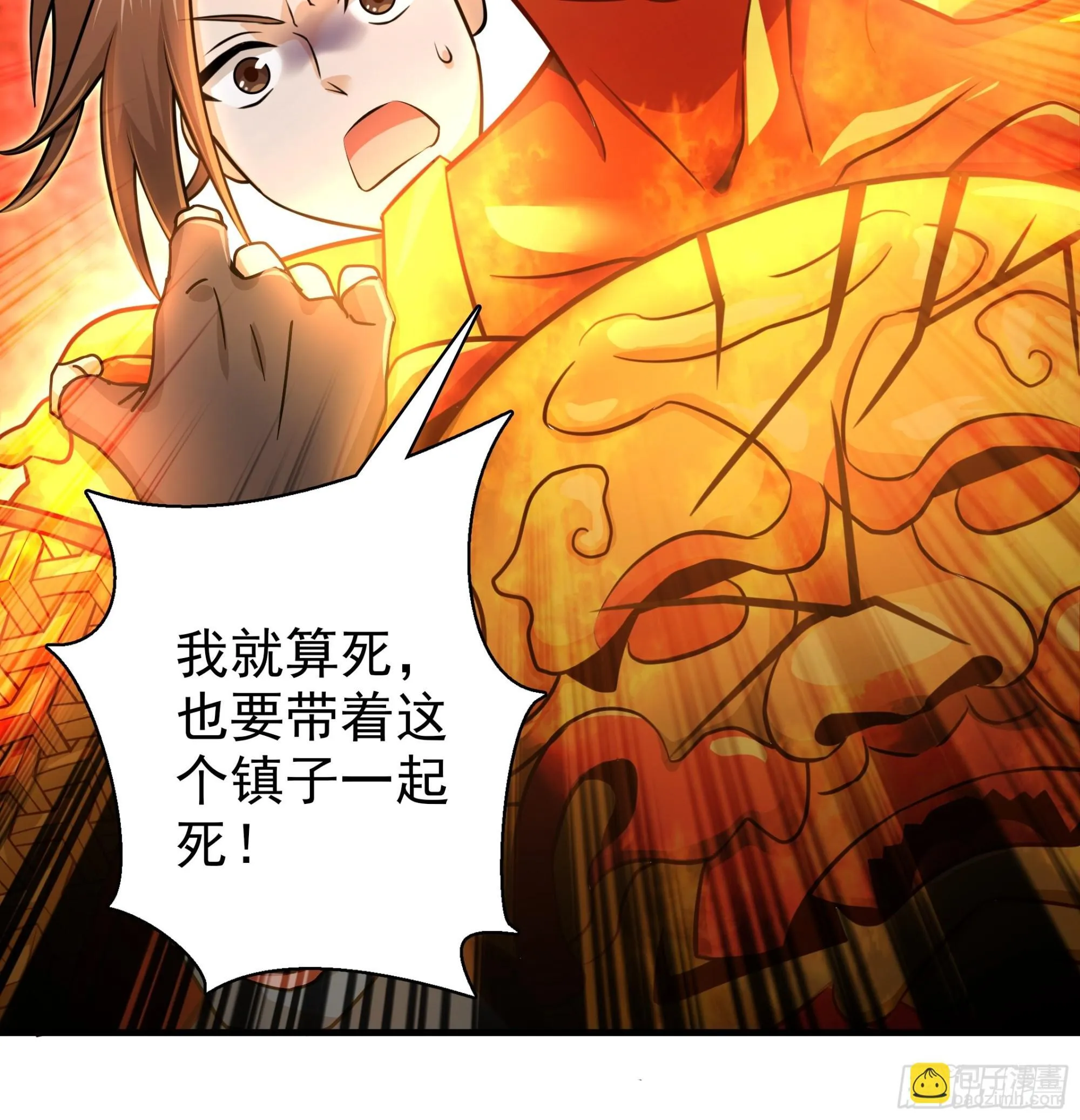 19 第45页