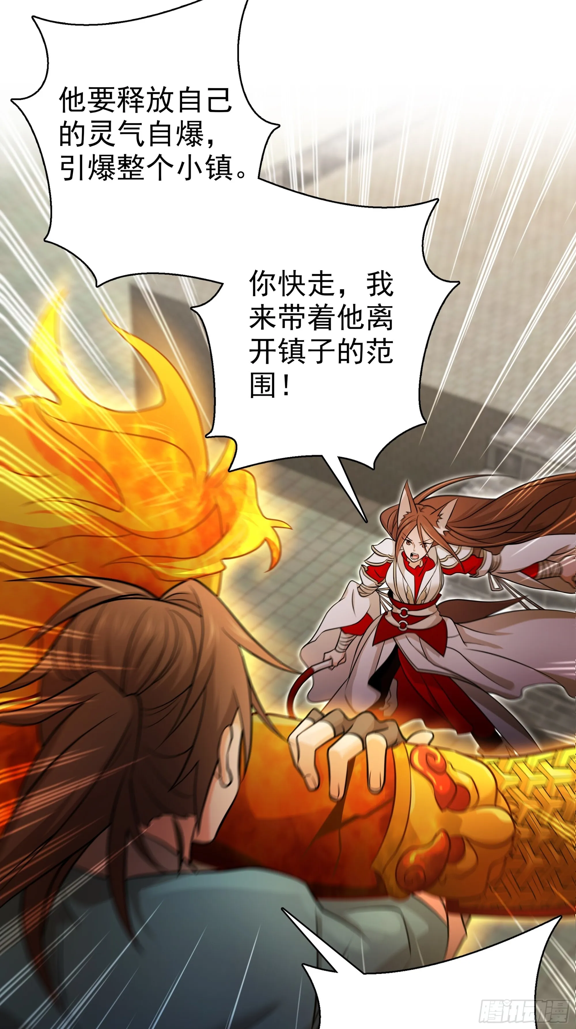 19 第46页