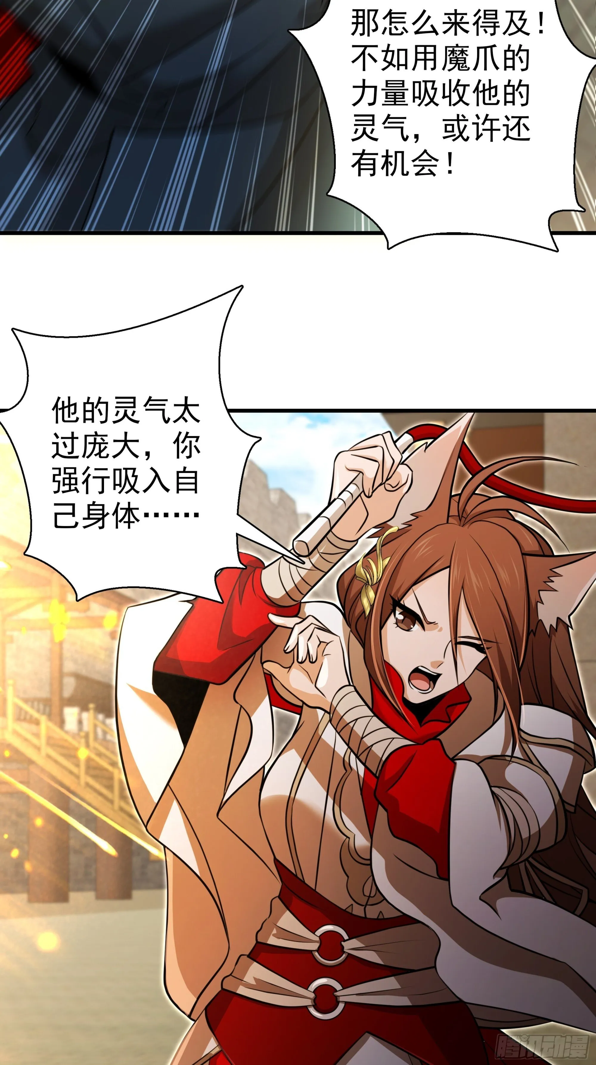 19 第47页