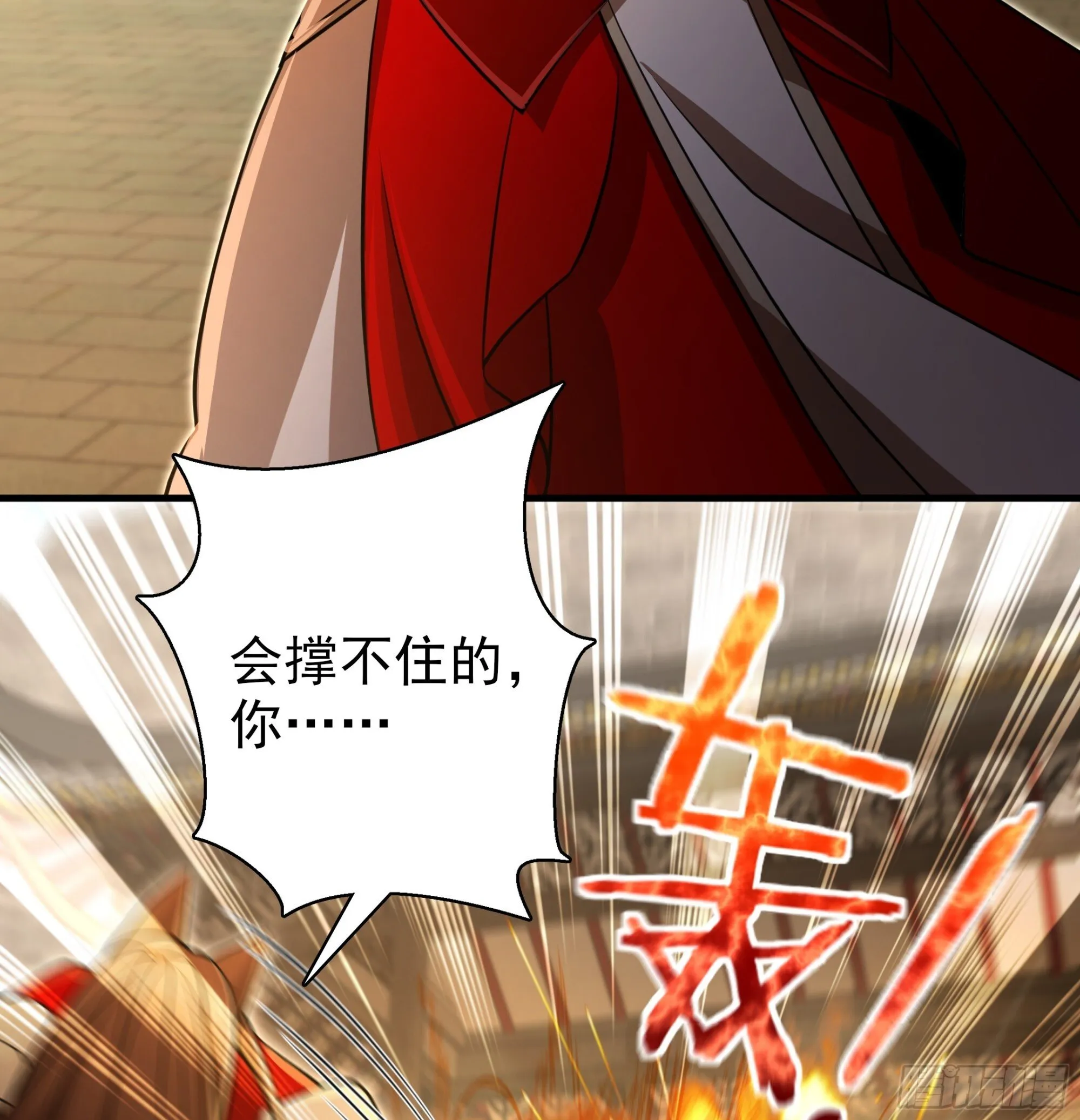 19 第48页