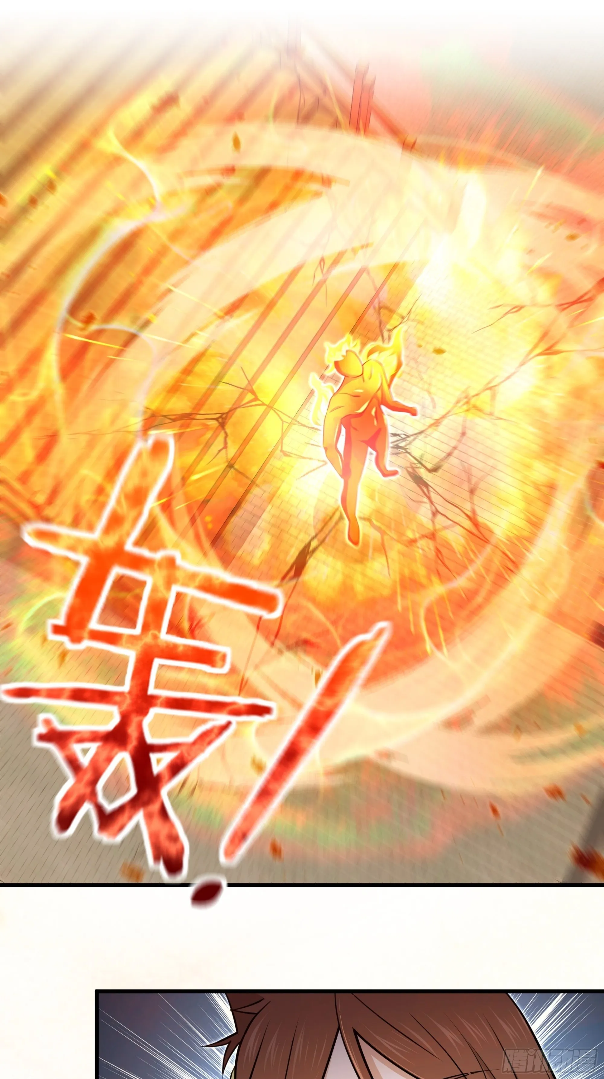 19 第50页