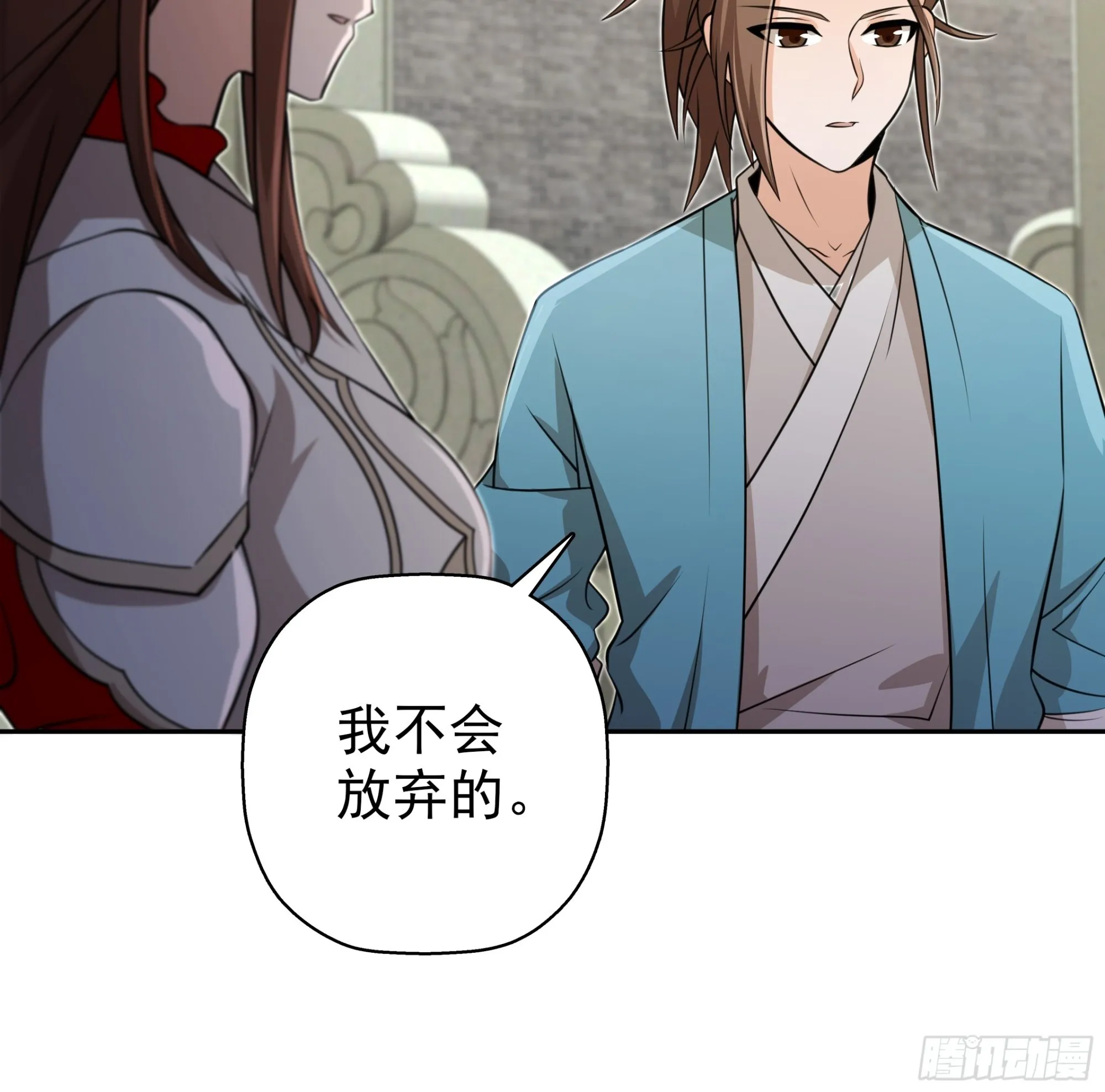 20 第22页