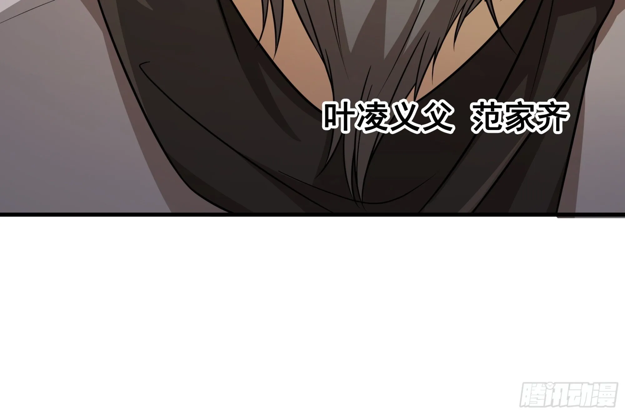 21 第3页