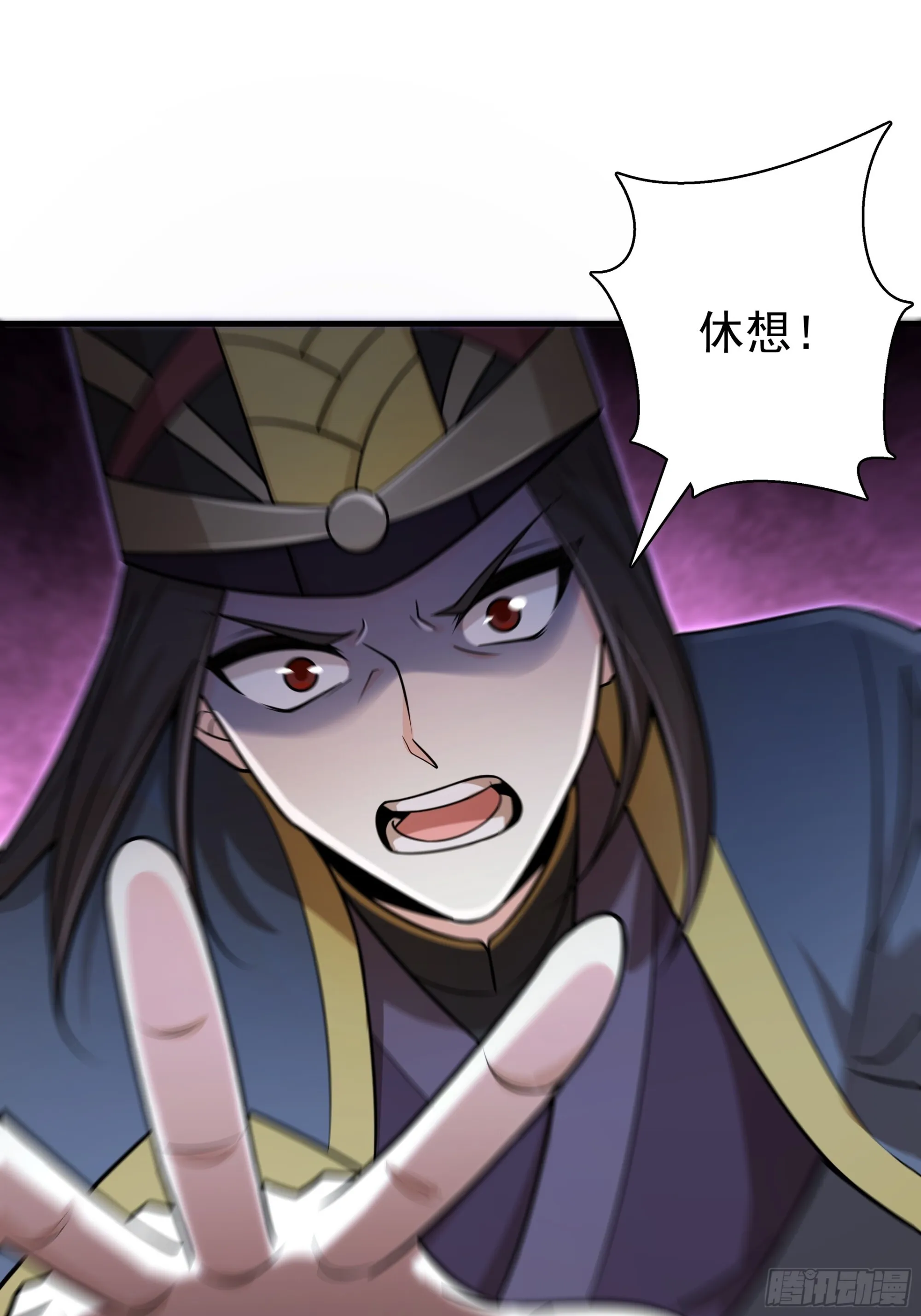 21 第10页