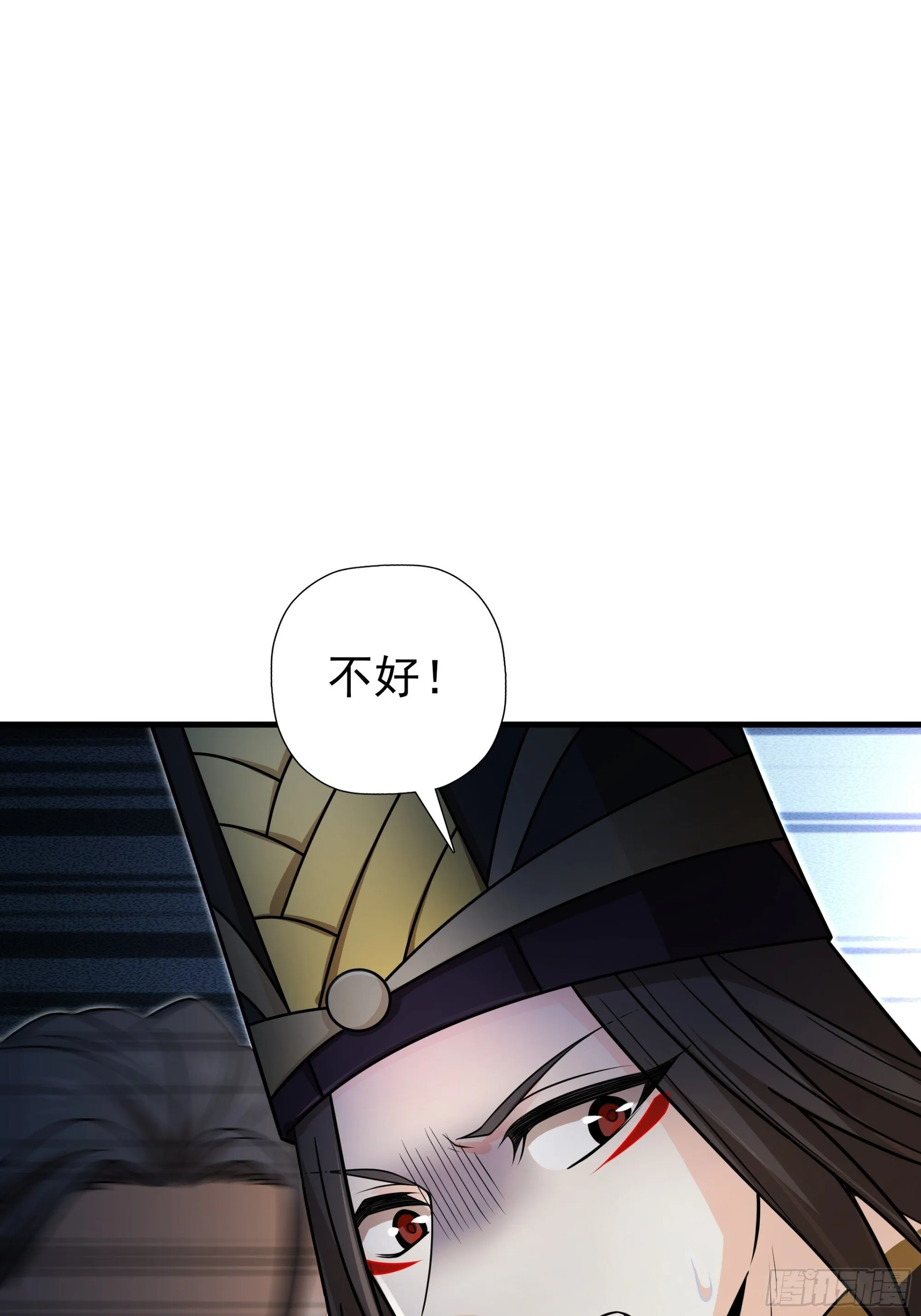 21 第19页