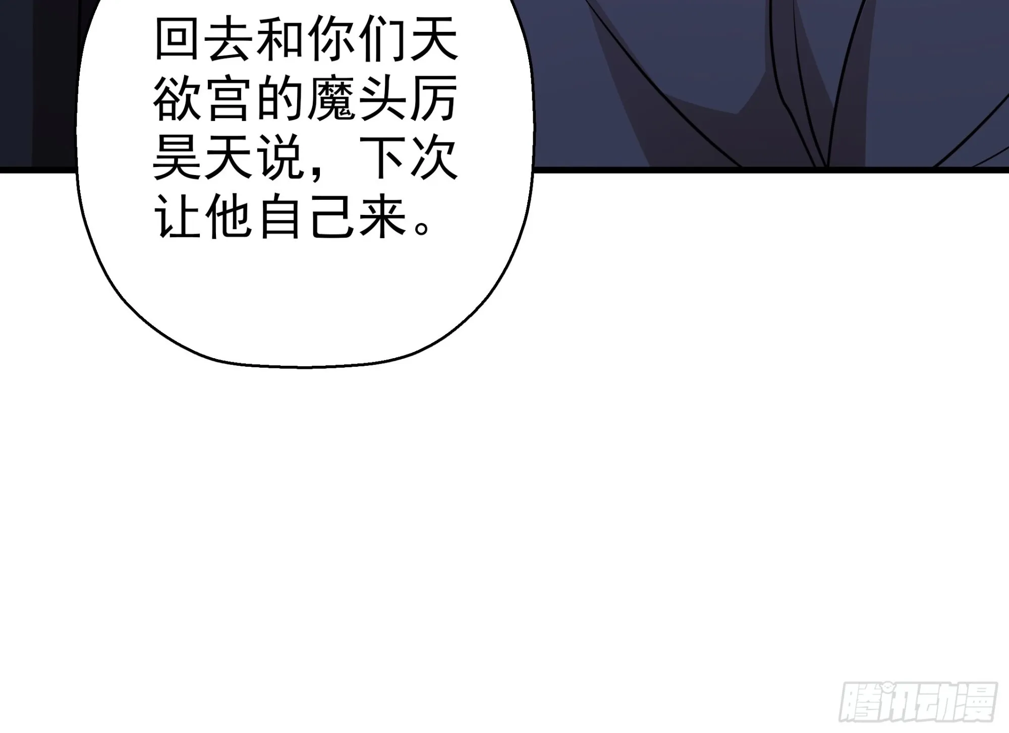 21 第22页