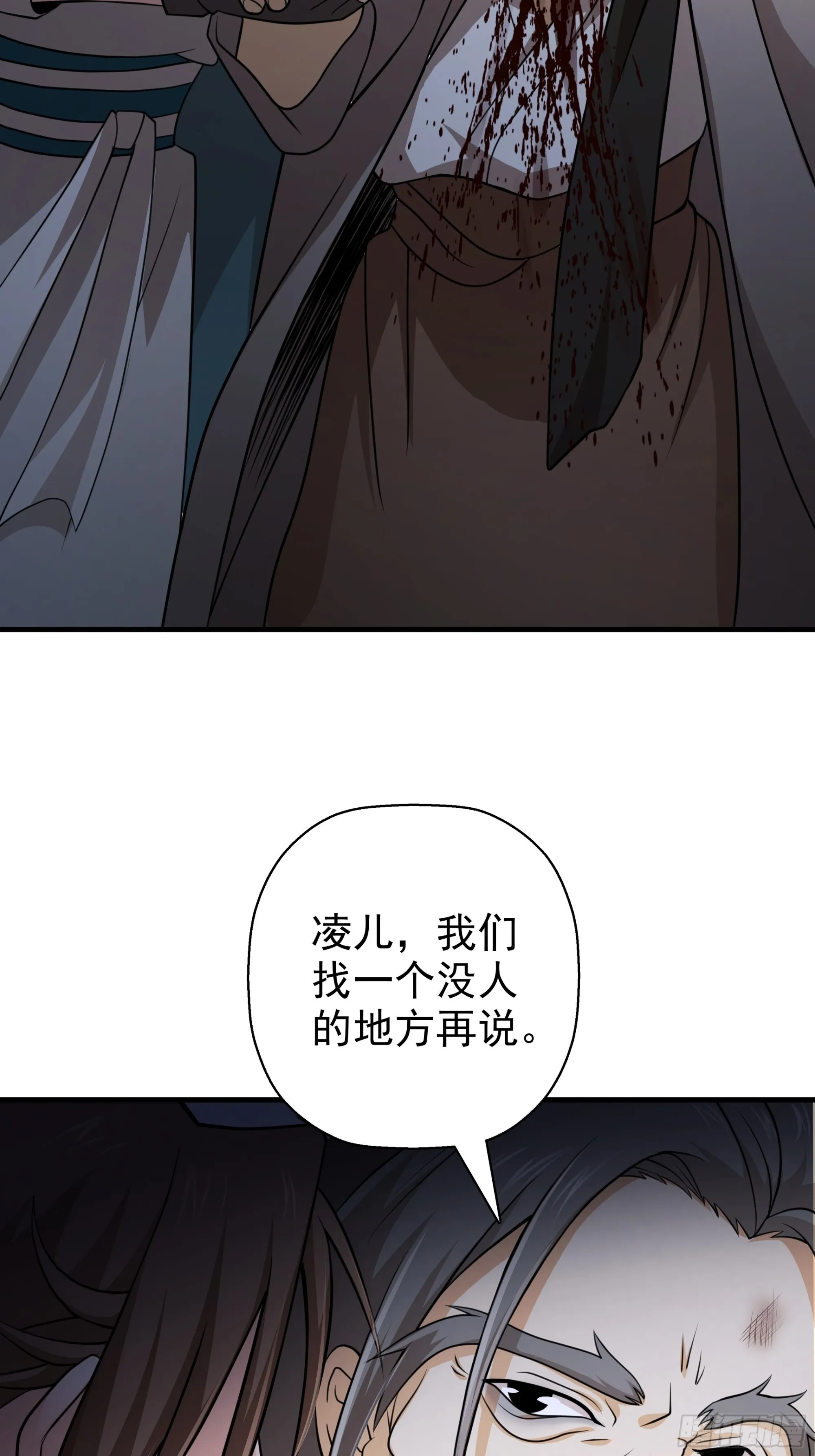 21 第30页