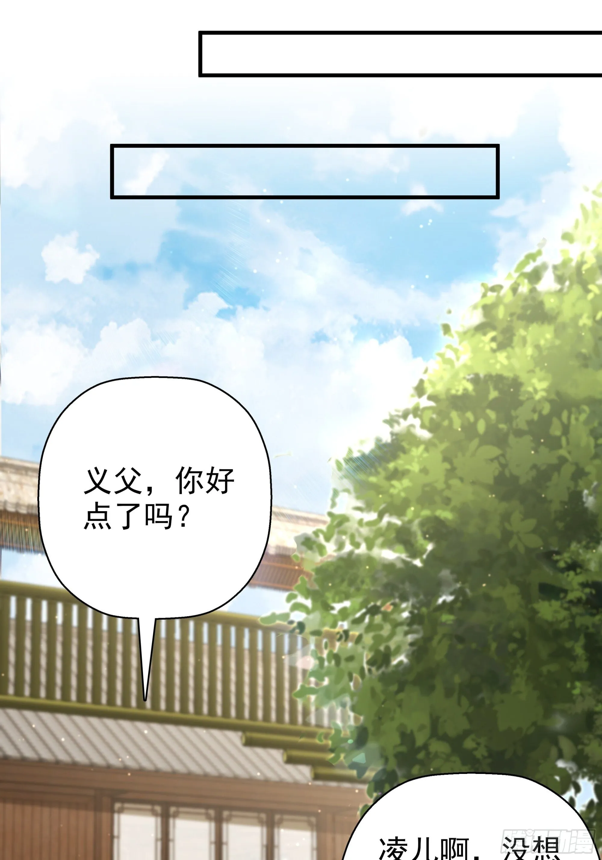 21 第32页
