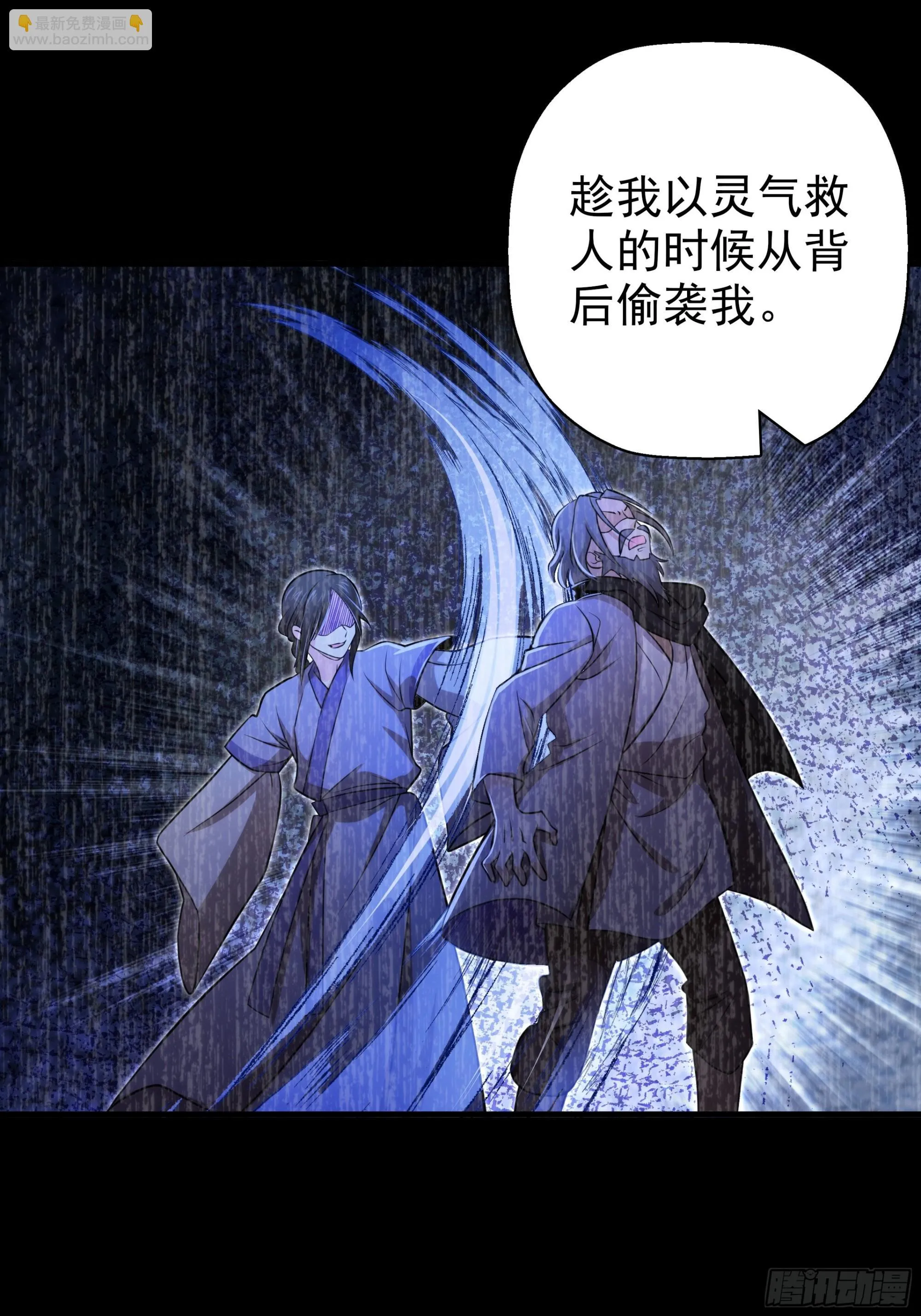 21 第39页