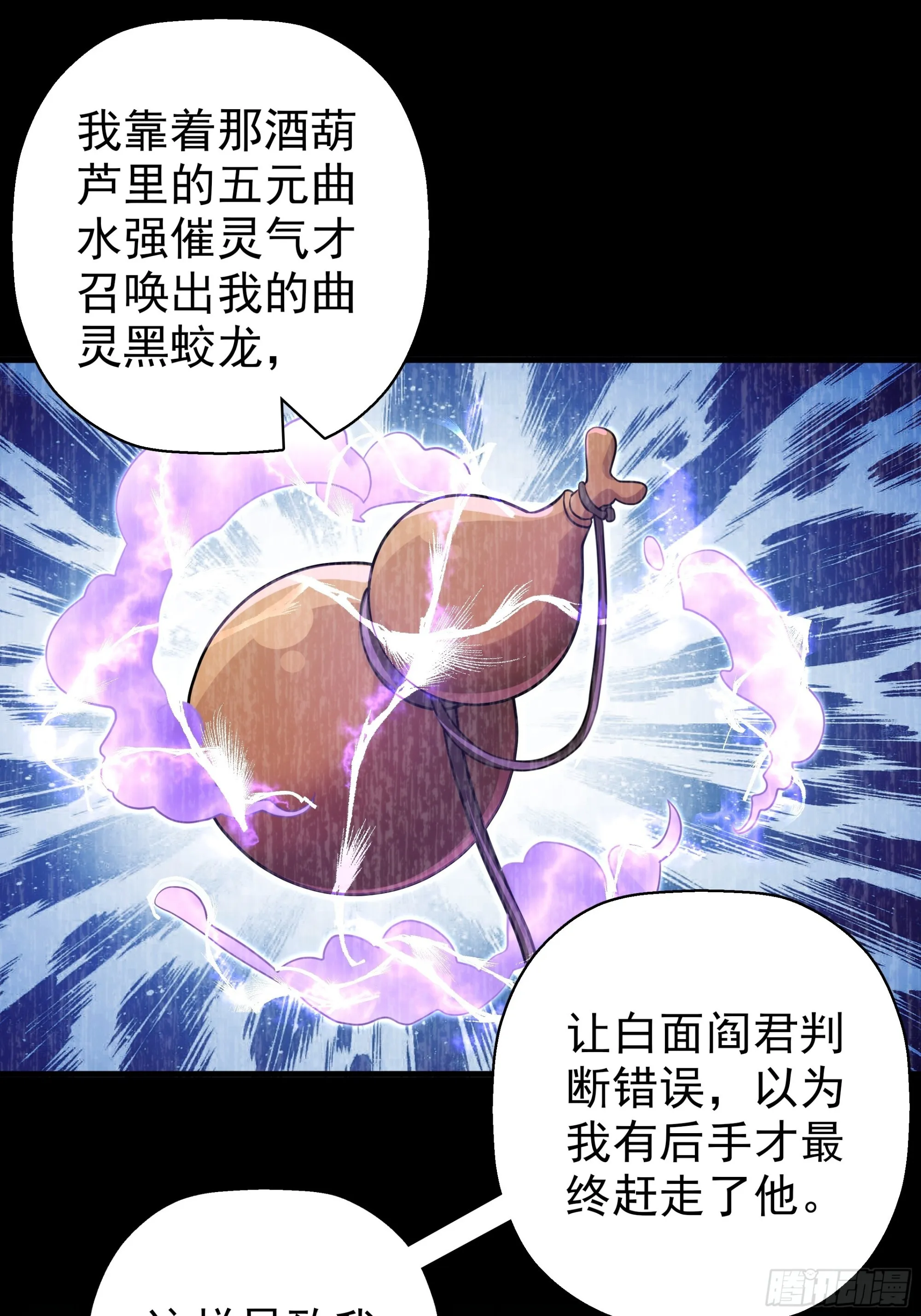 21 第40页