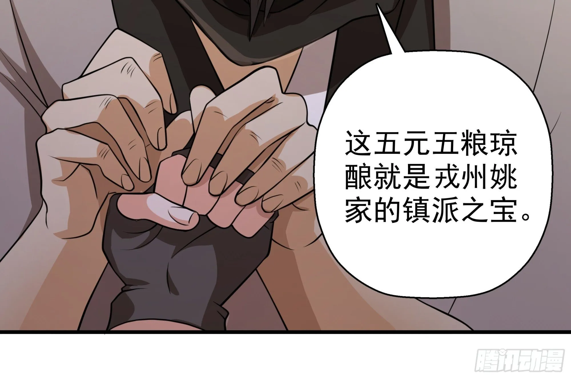 21 第45页