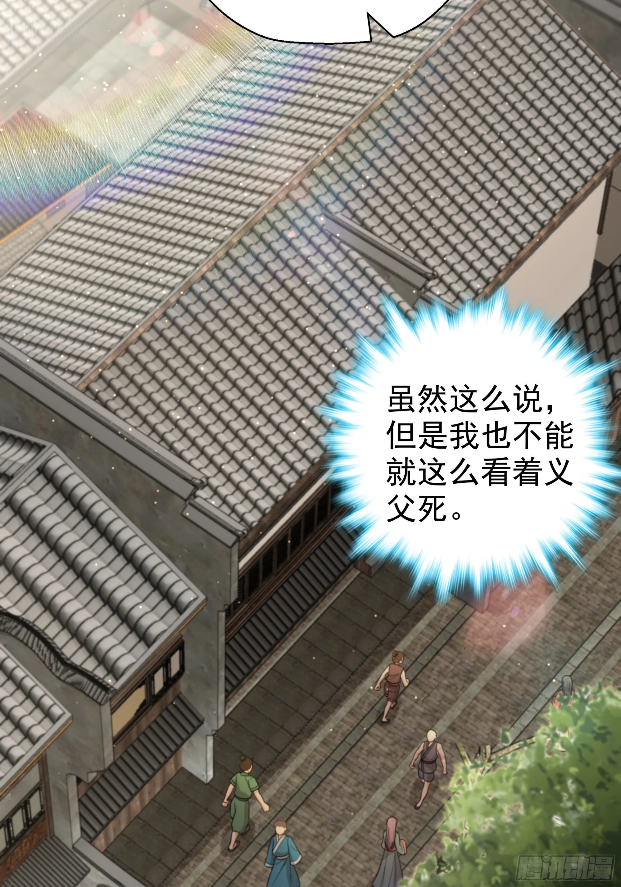 22 第3页