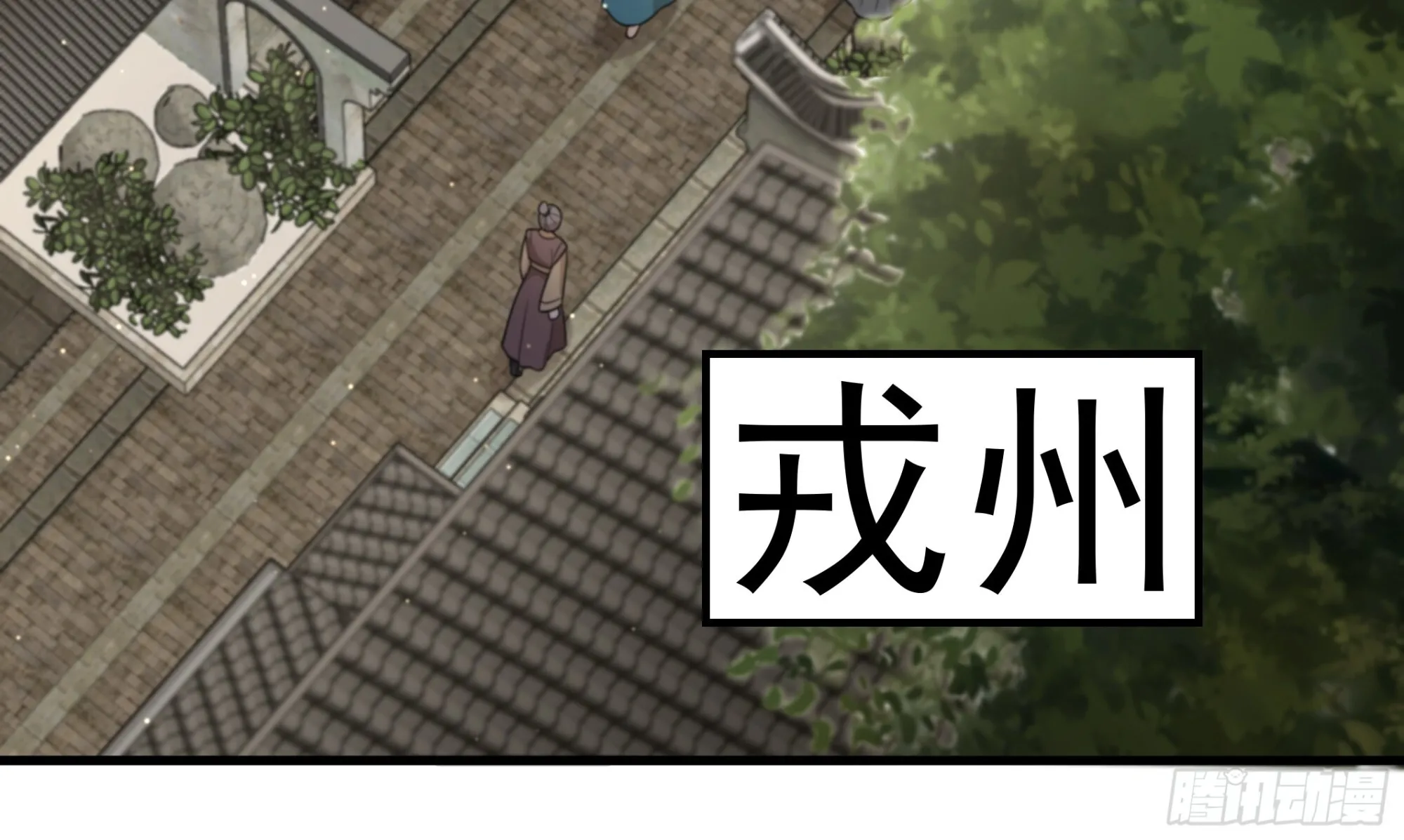 22 第4页