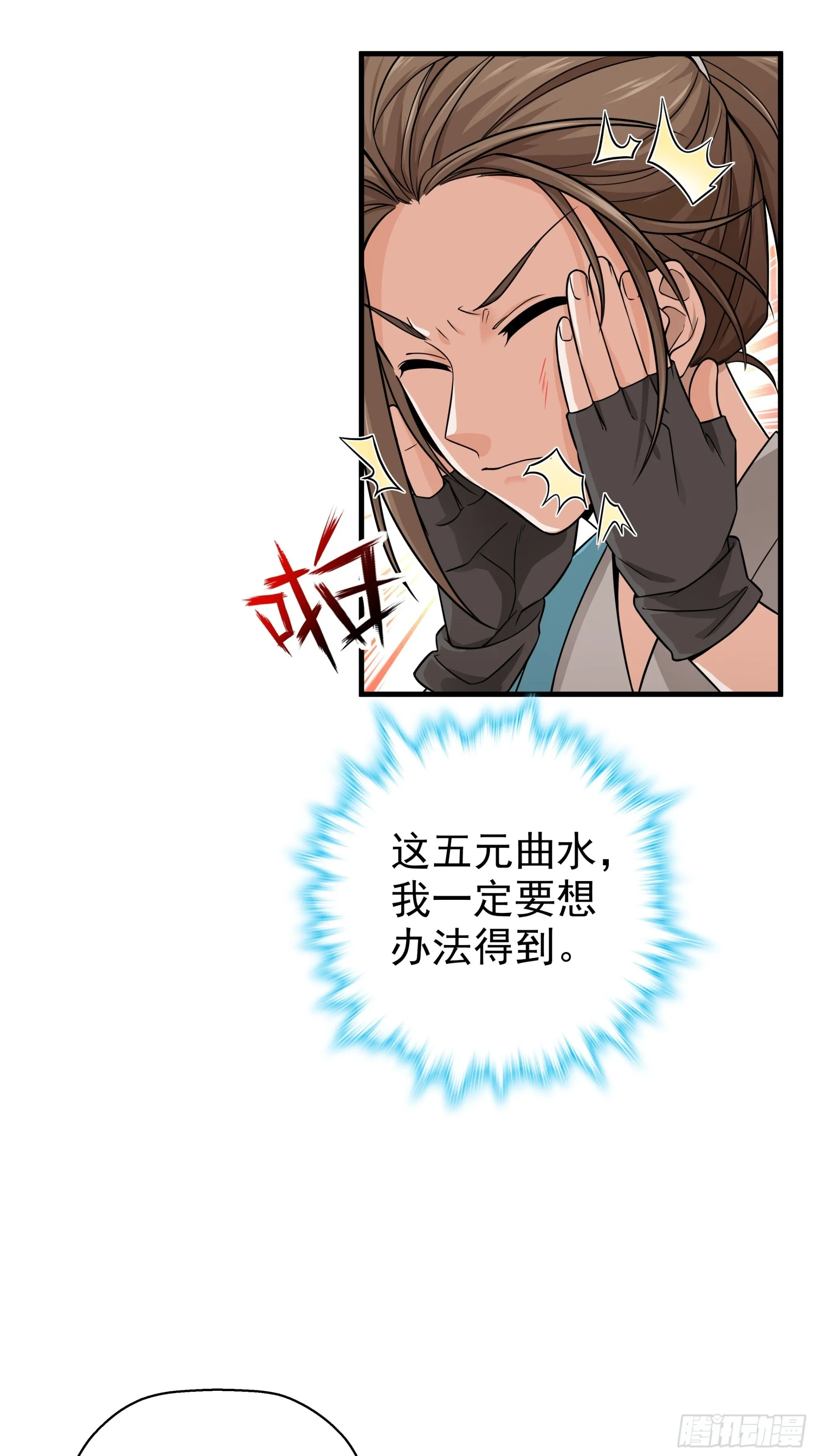 22 第5页