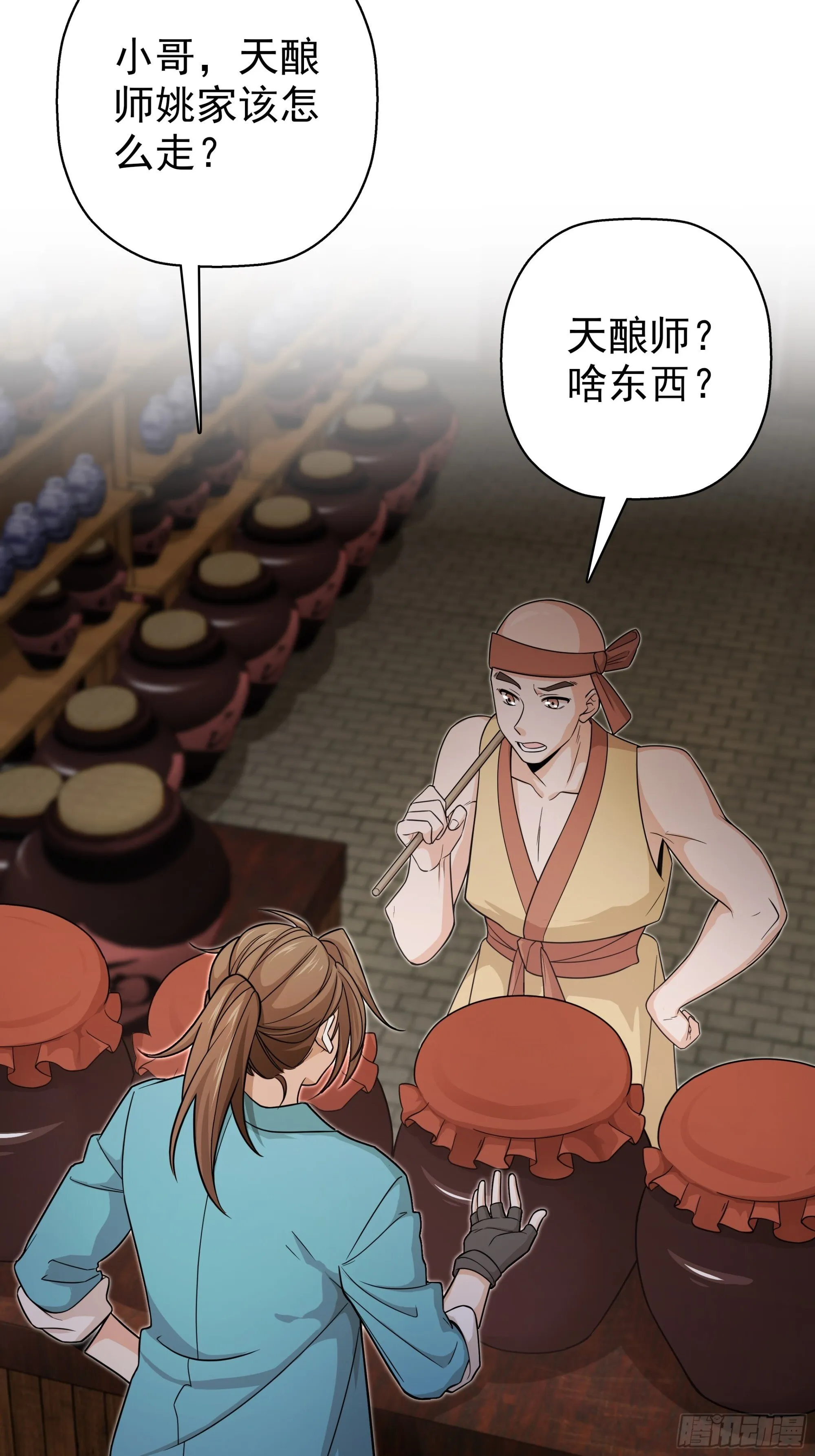 22 第6页