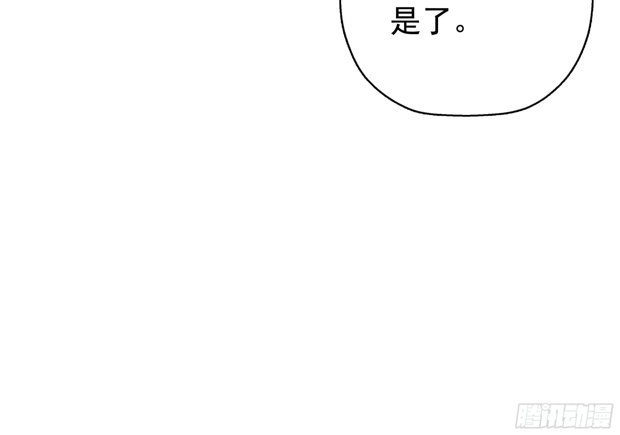 22 第9页