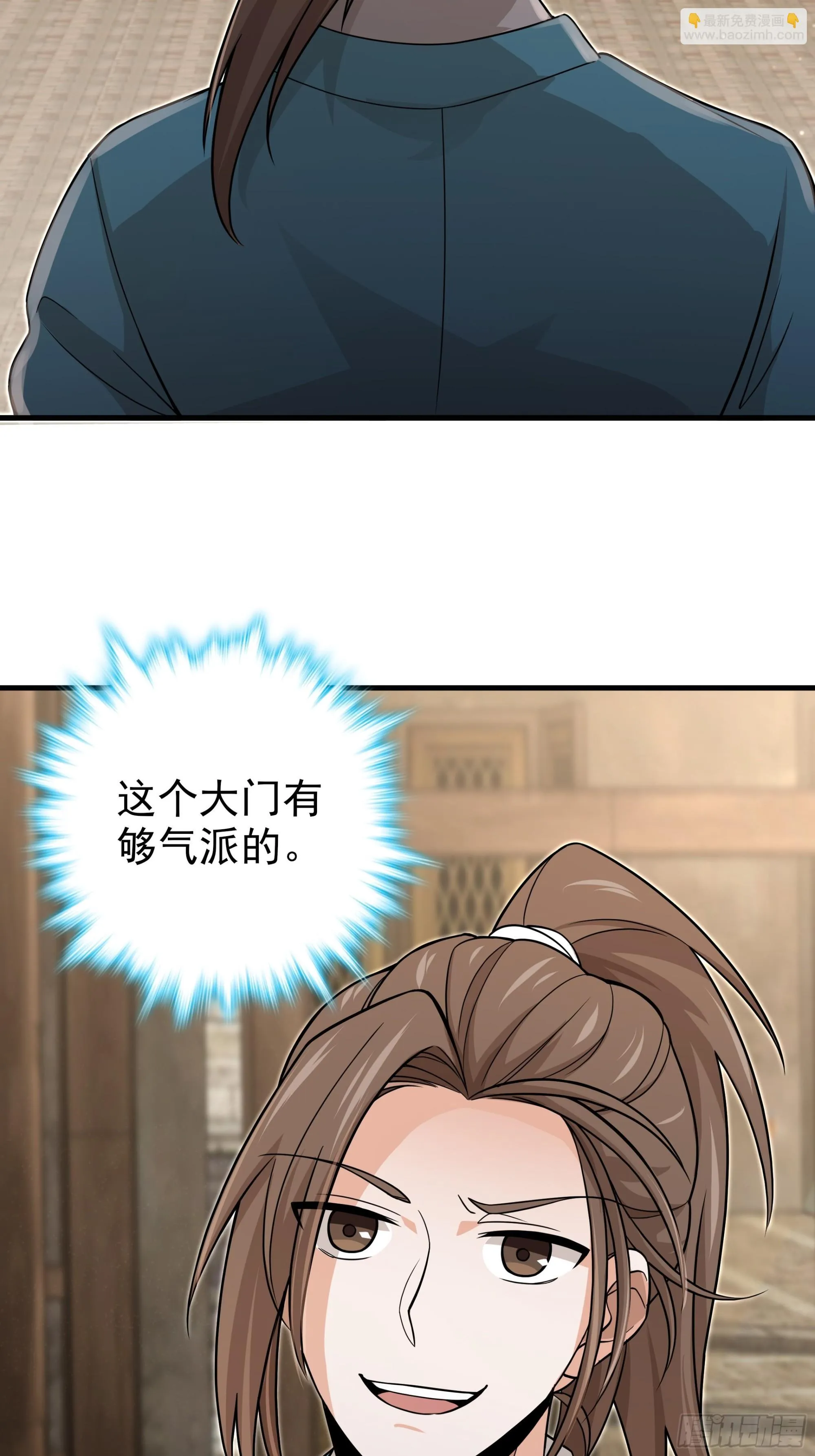 22 第11页
