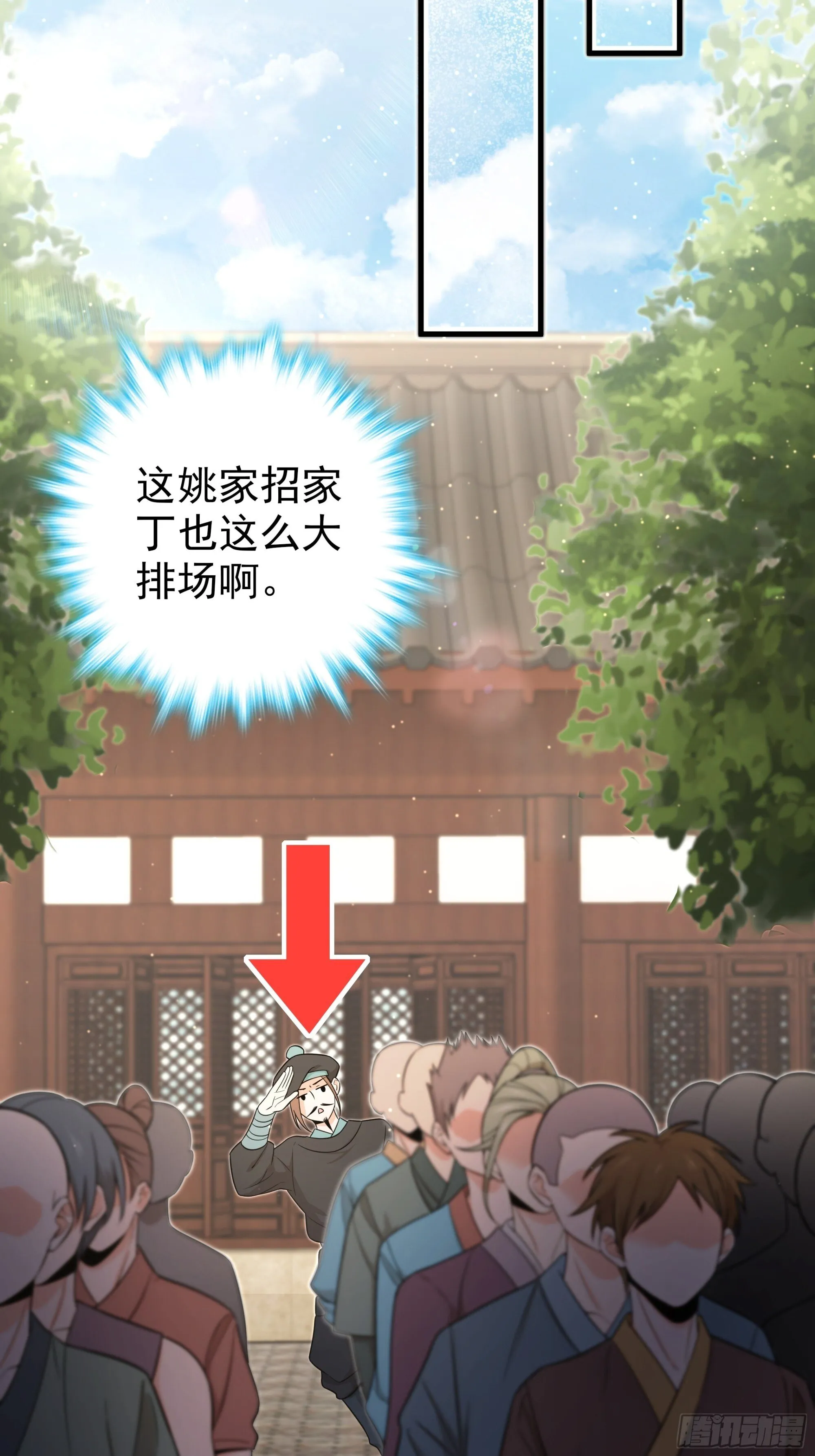 22 第17页
